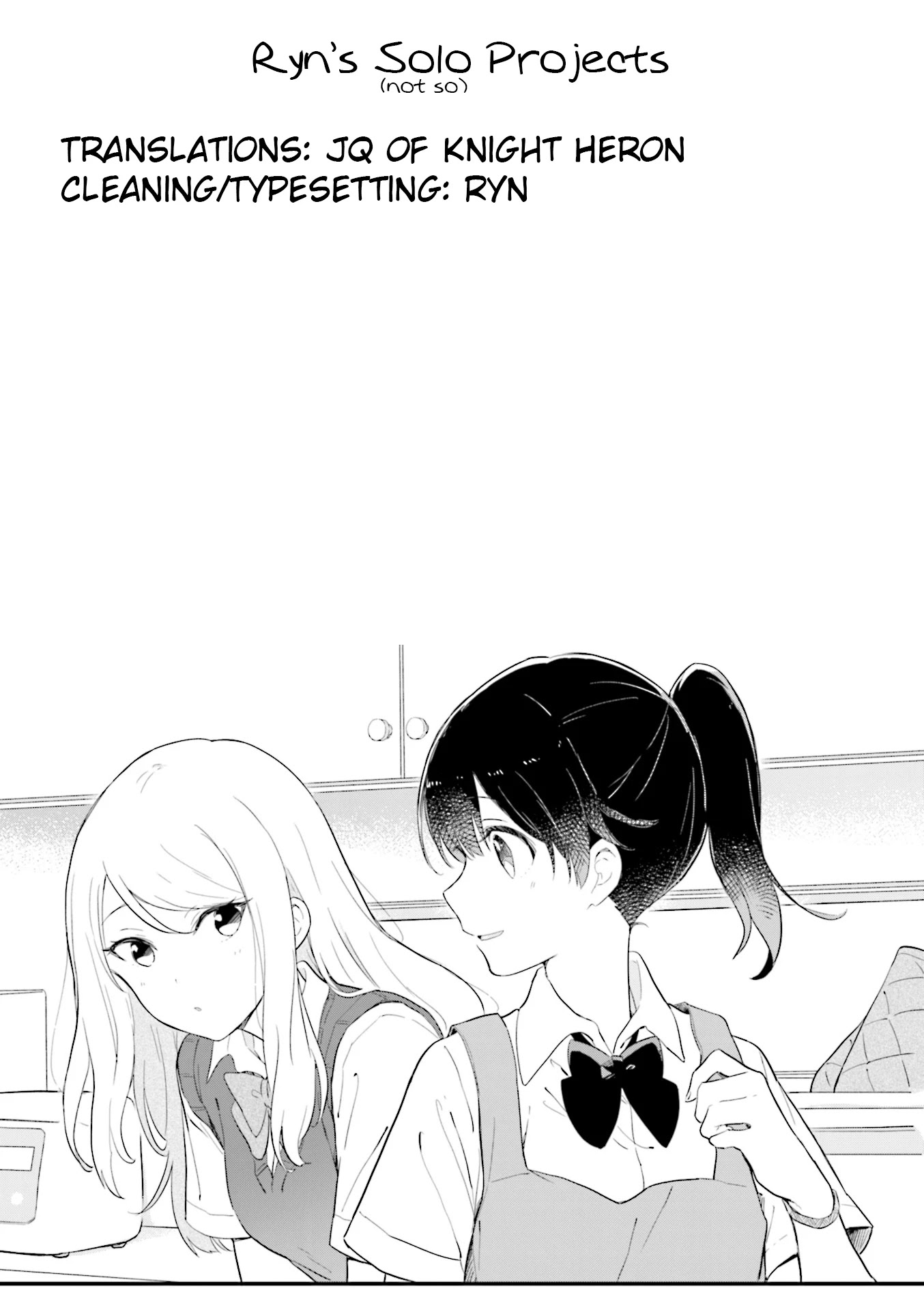 Senpai ga Oyobidesu! Chapter 18 page 9 - Chapter 18
