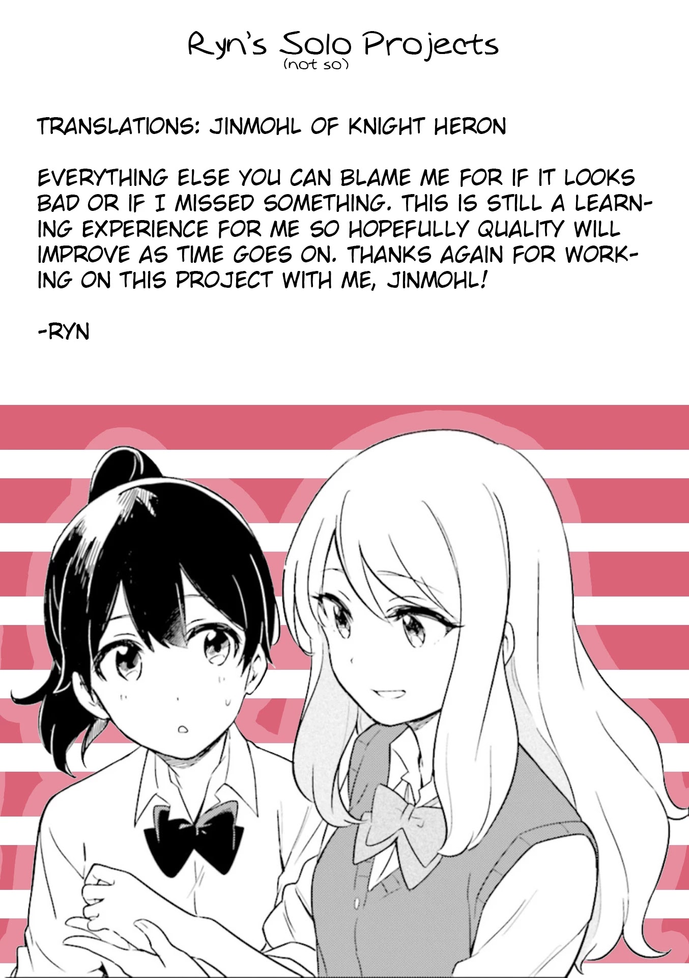 Senpai ga Oyobidesu! Chapter 2 page 10 - Chapter 2