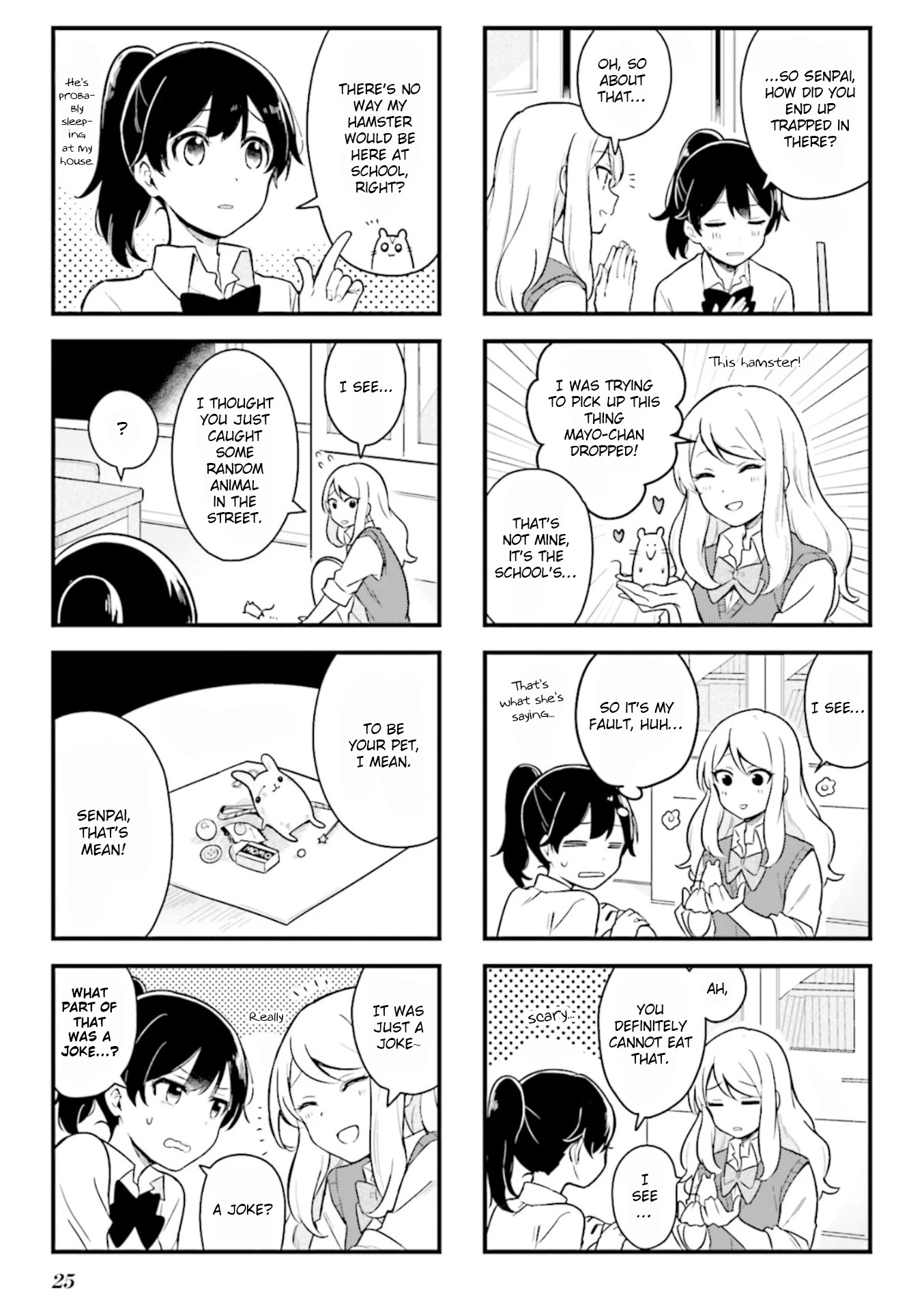 Senpai ga Oyobidesu! Chapter 2 page 5 - Chapter 2