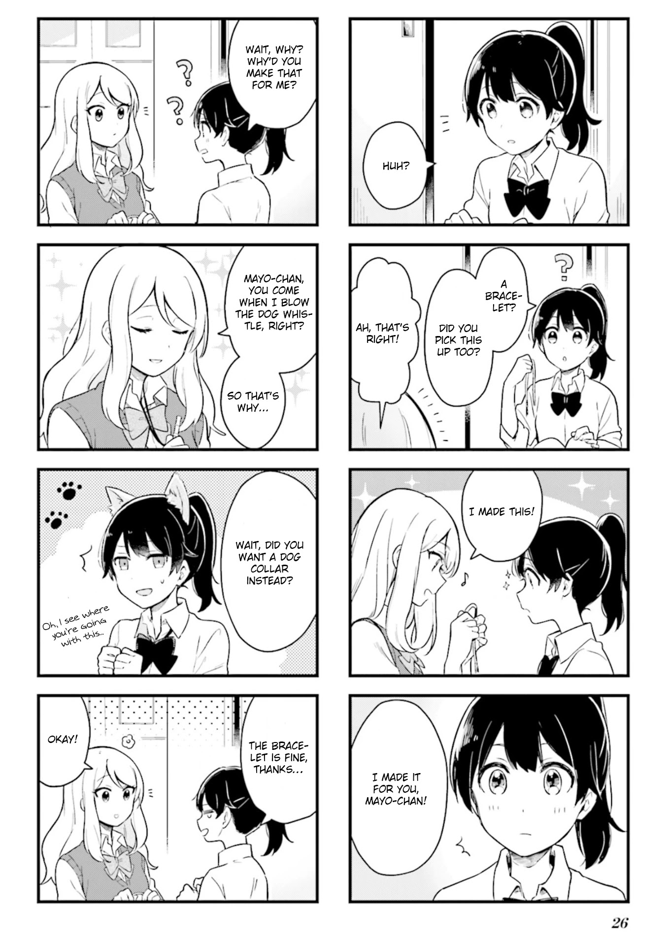 Senpai ga Oyobidesu! Chapter 2 page 6 - Chapter 2