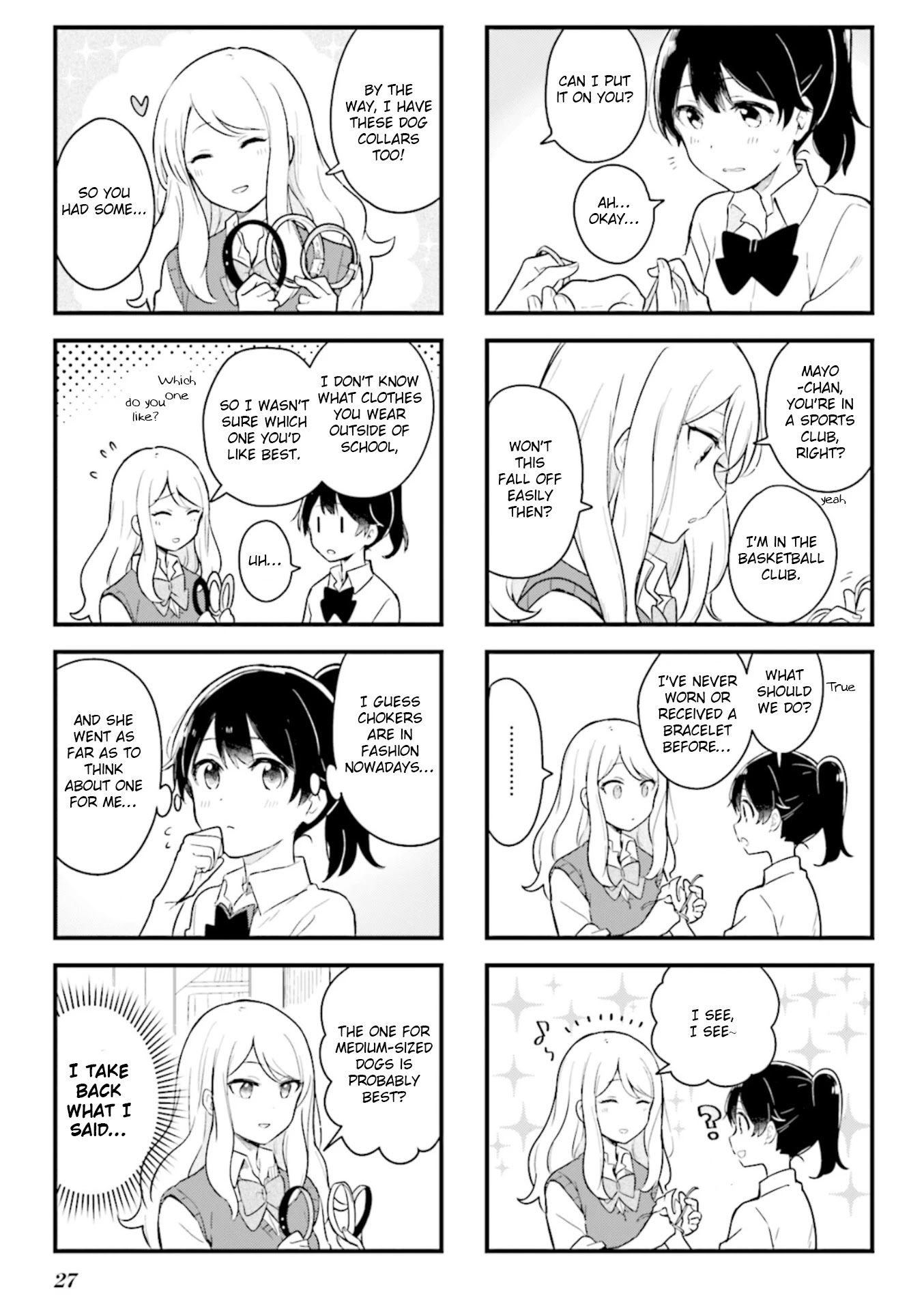 Senpai ga Oyobidesu! Chapter 2 page 7 - Chapter 2
