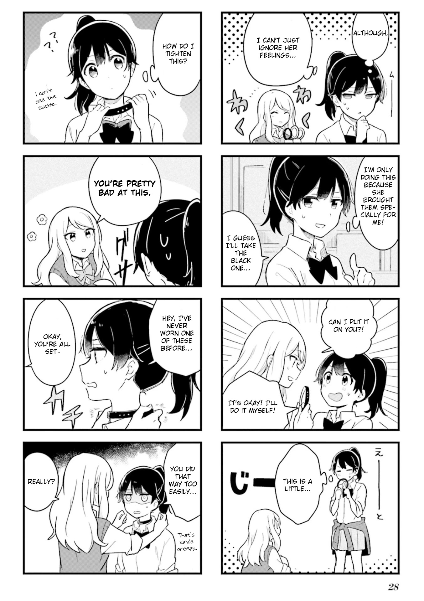 Senpai ga Oyobidesu! Chapter 2 page 8 - Chapter 2
