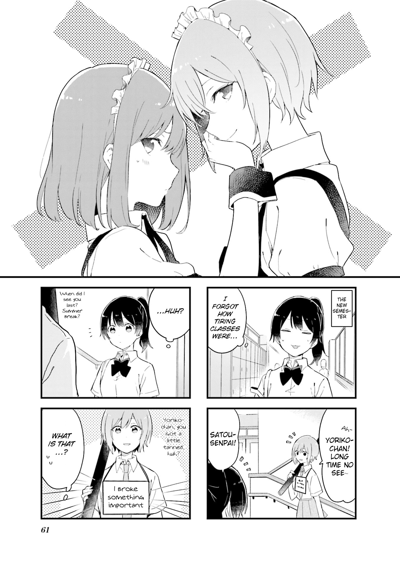 Senpai ga Oyobidesu! Chapter 20 page 1 - Chapter 20