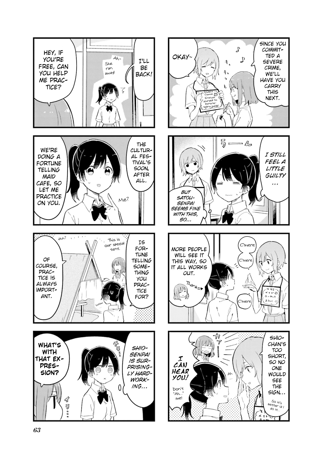 Senpai ga Oyobidesu! Chapter 20 page 3 - Chapter 20