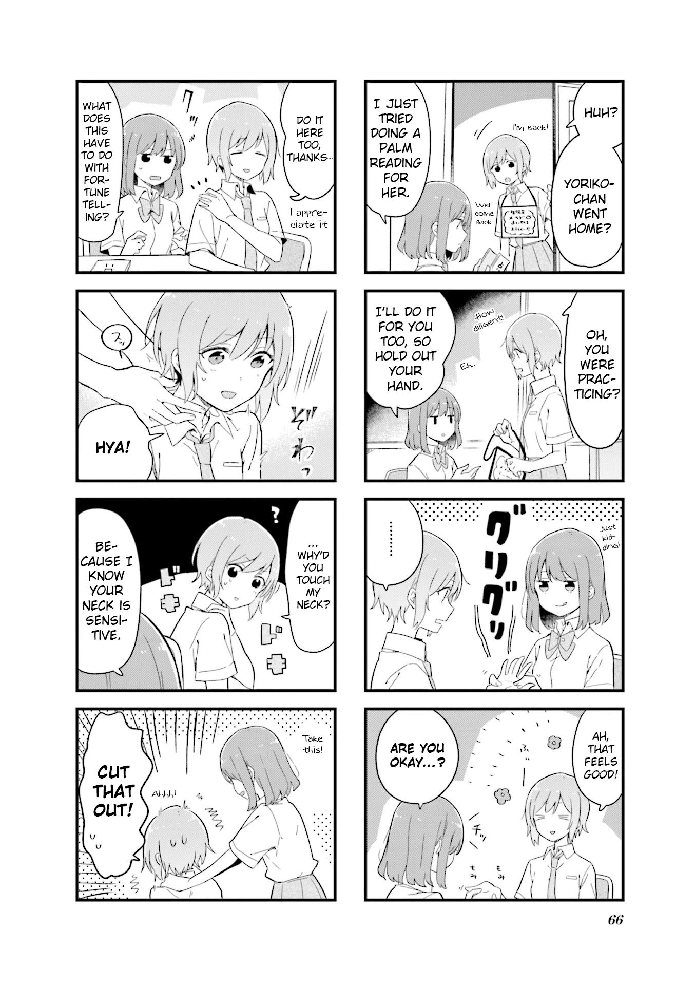 Senpai ga Oyobidesu! Chapter 20 page 6 - Chapter 20