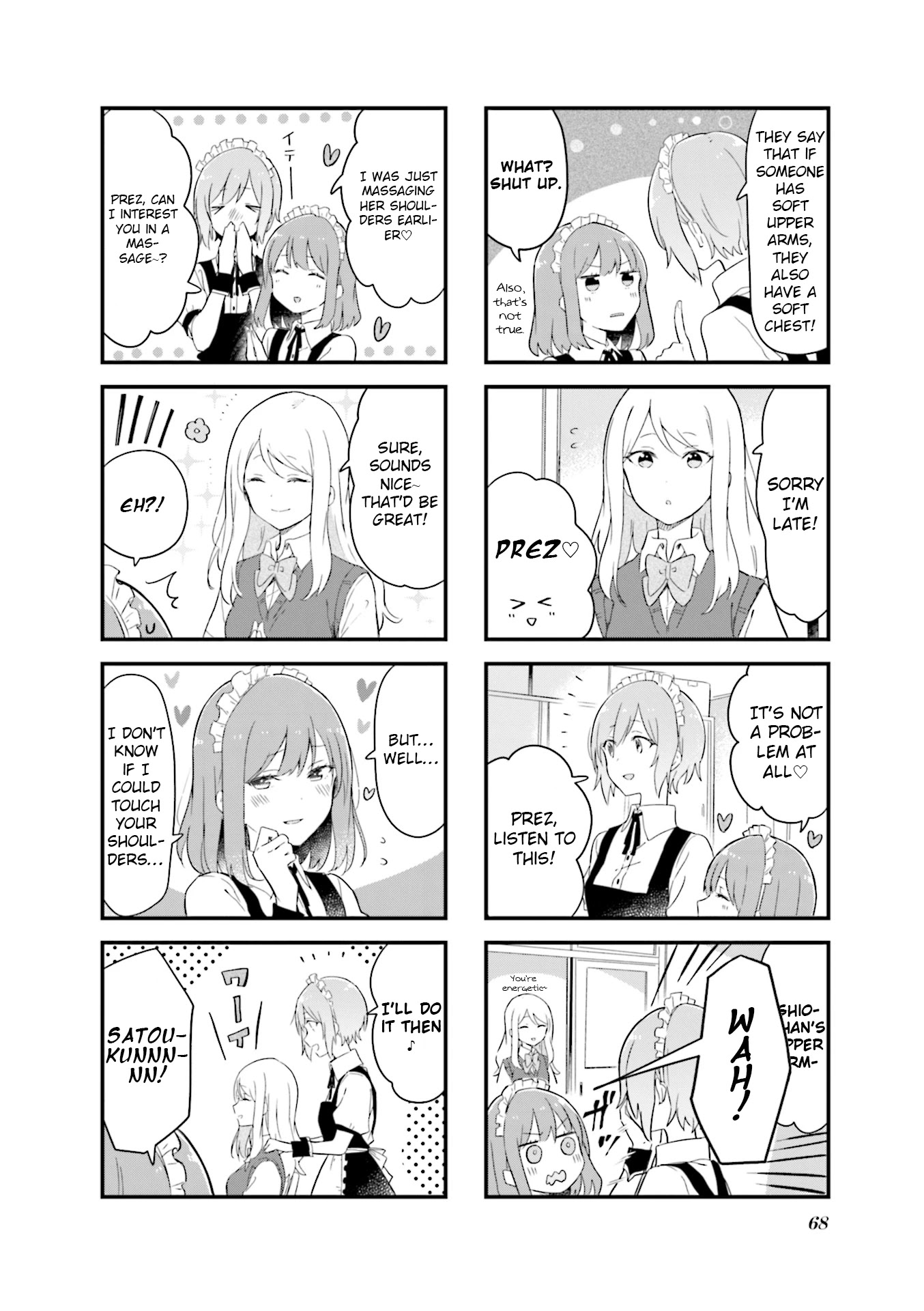 Senpai ga Oyobidesu! Chapter 20 page 8 - Chapter 20