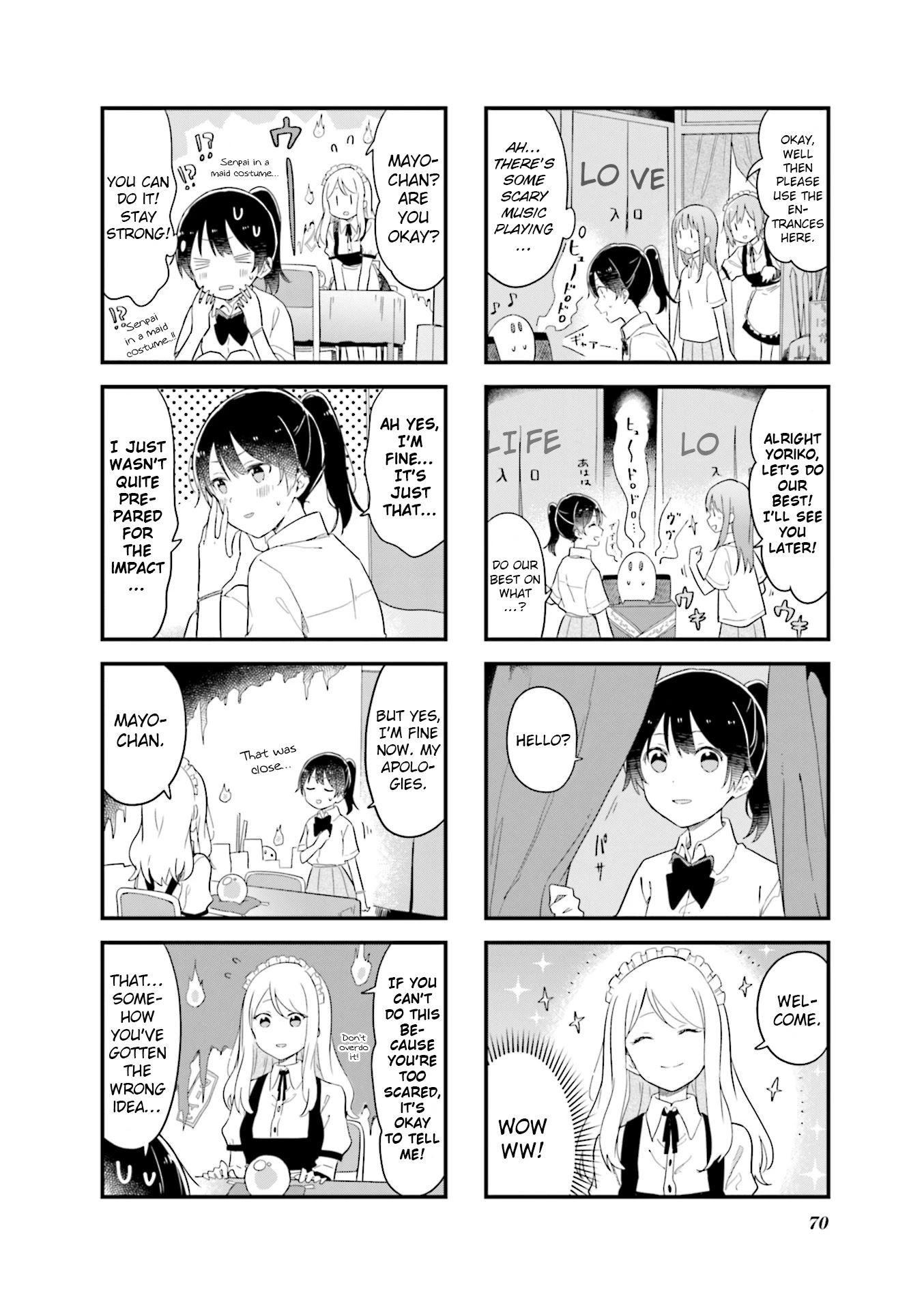 Senpai ga Oyobidesu! Chapter 21 page 2 - Chapter 21