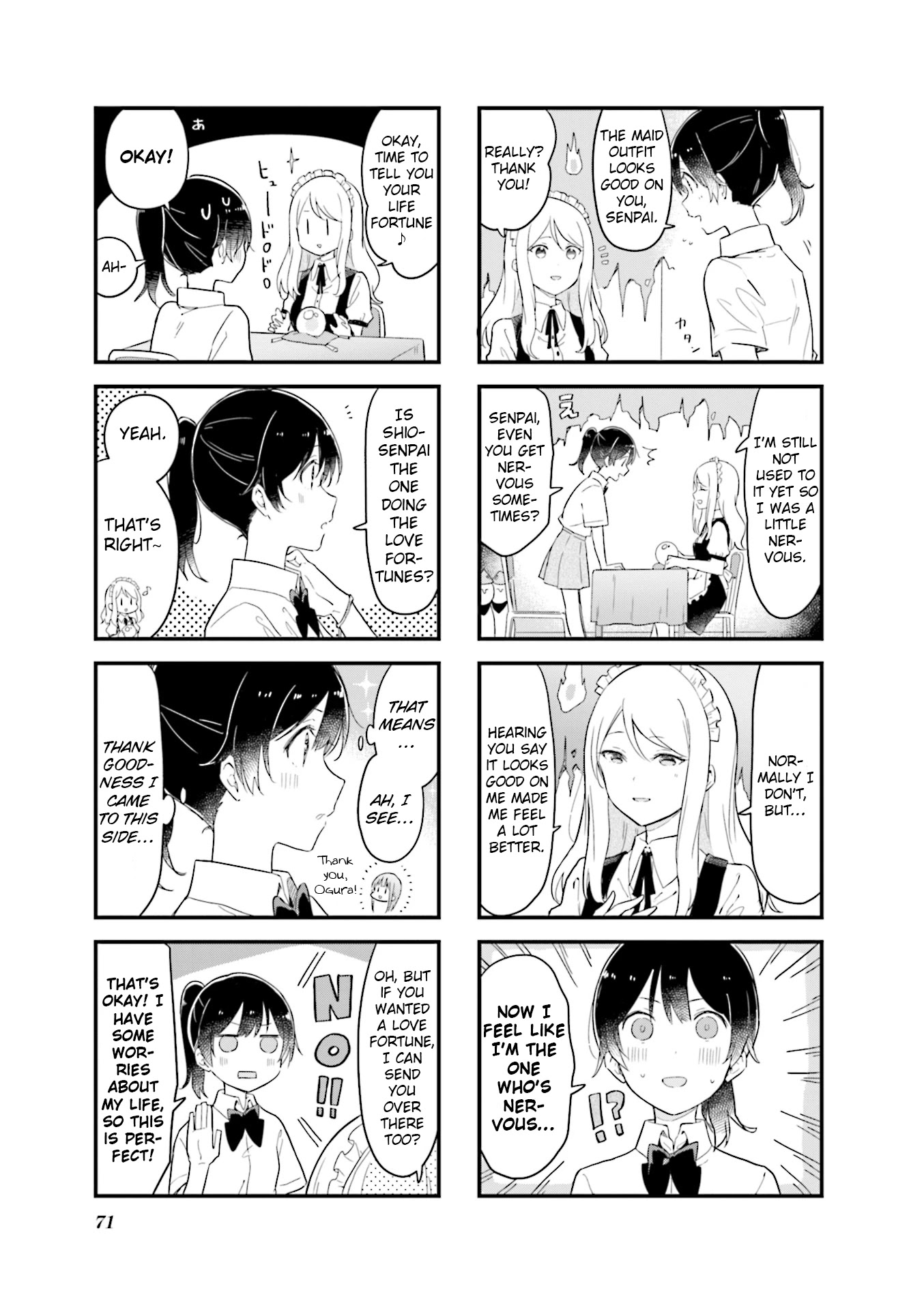 Senpai ga Oyobidesu! Chapter 21 page 3 - Chapter 21