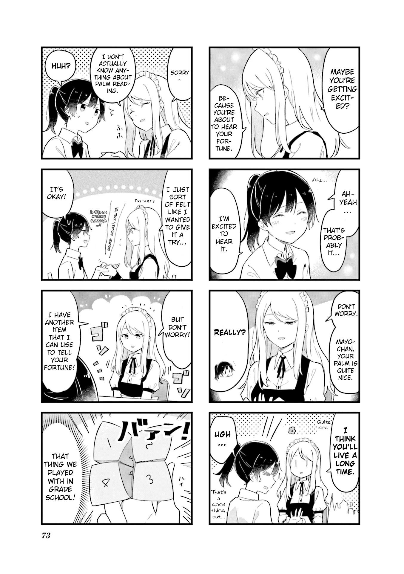 Senpai ga Oyobidesu! Chapter 21 page 5 - Chapter 21