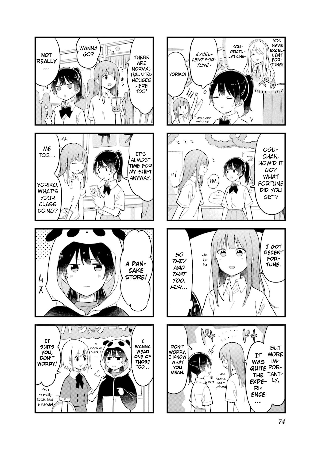 Senpai ga Oyobidesu! Chapter 21 page 6 - Chapter 21