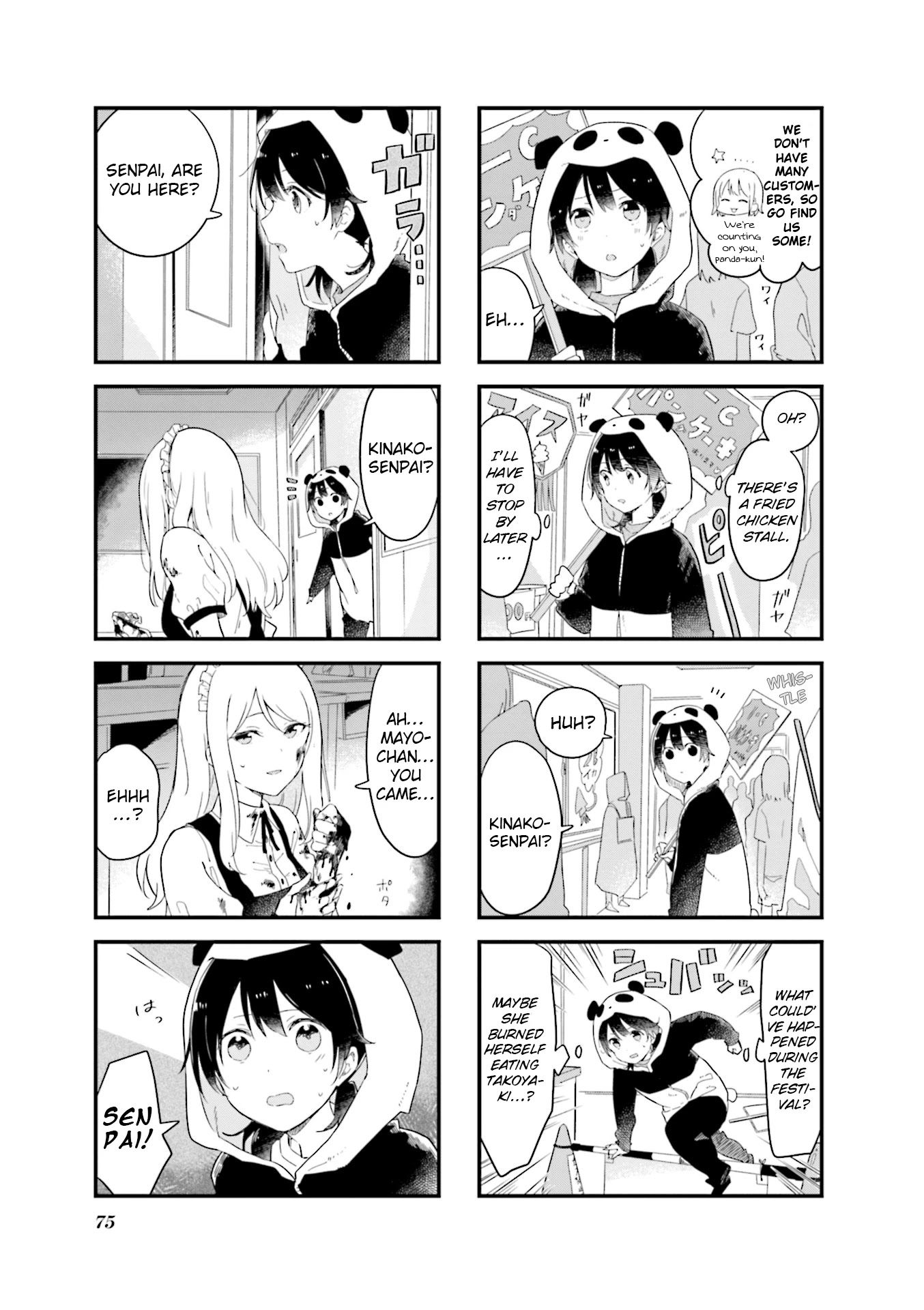 Senpai ga Oyobidesu! Chapter 21 page 7 - Chapter 21