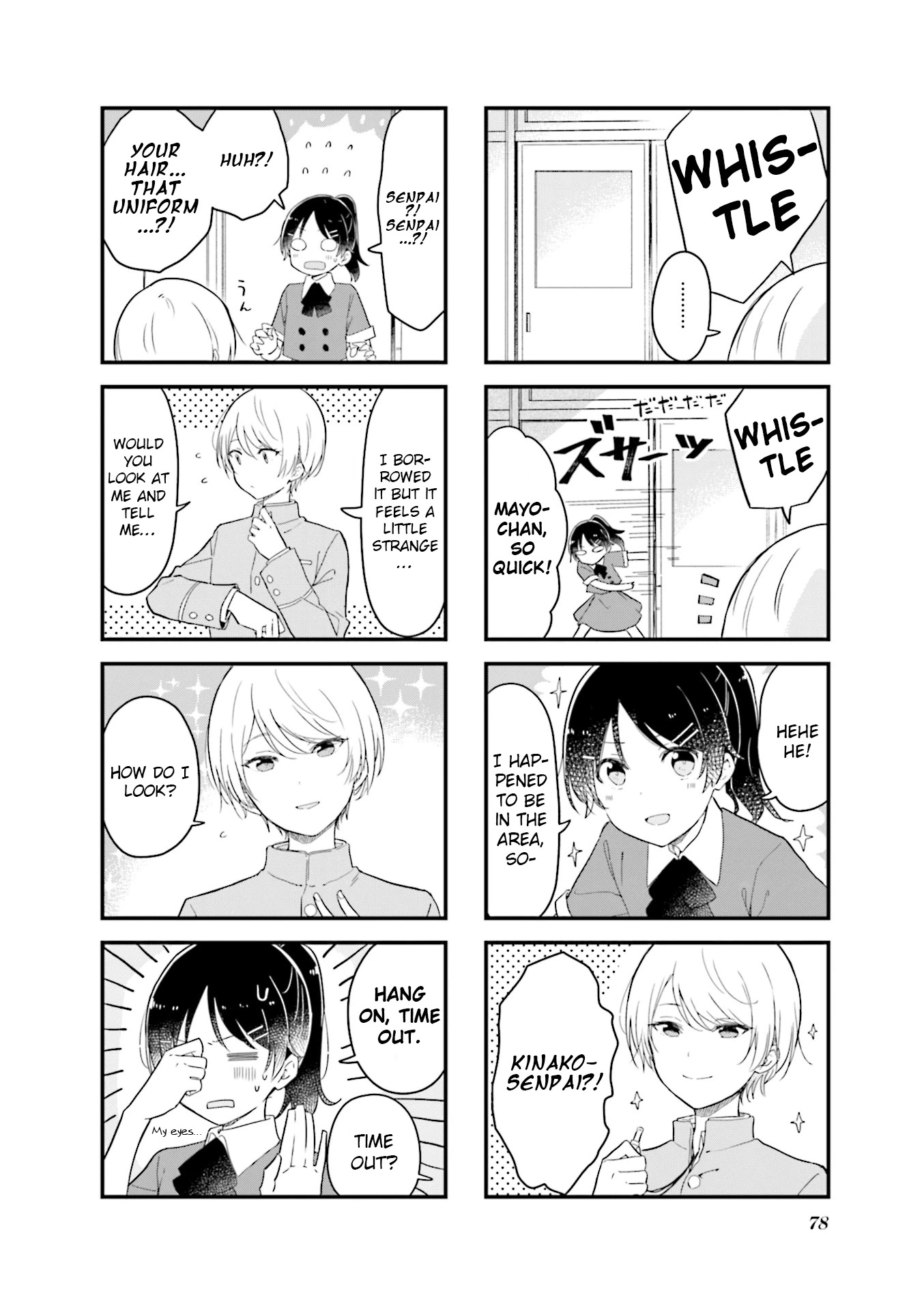 Senpai ga Oyobidesu! Chapter 22 page 2 - Chapter 22