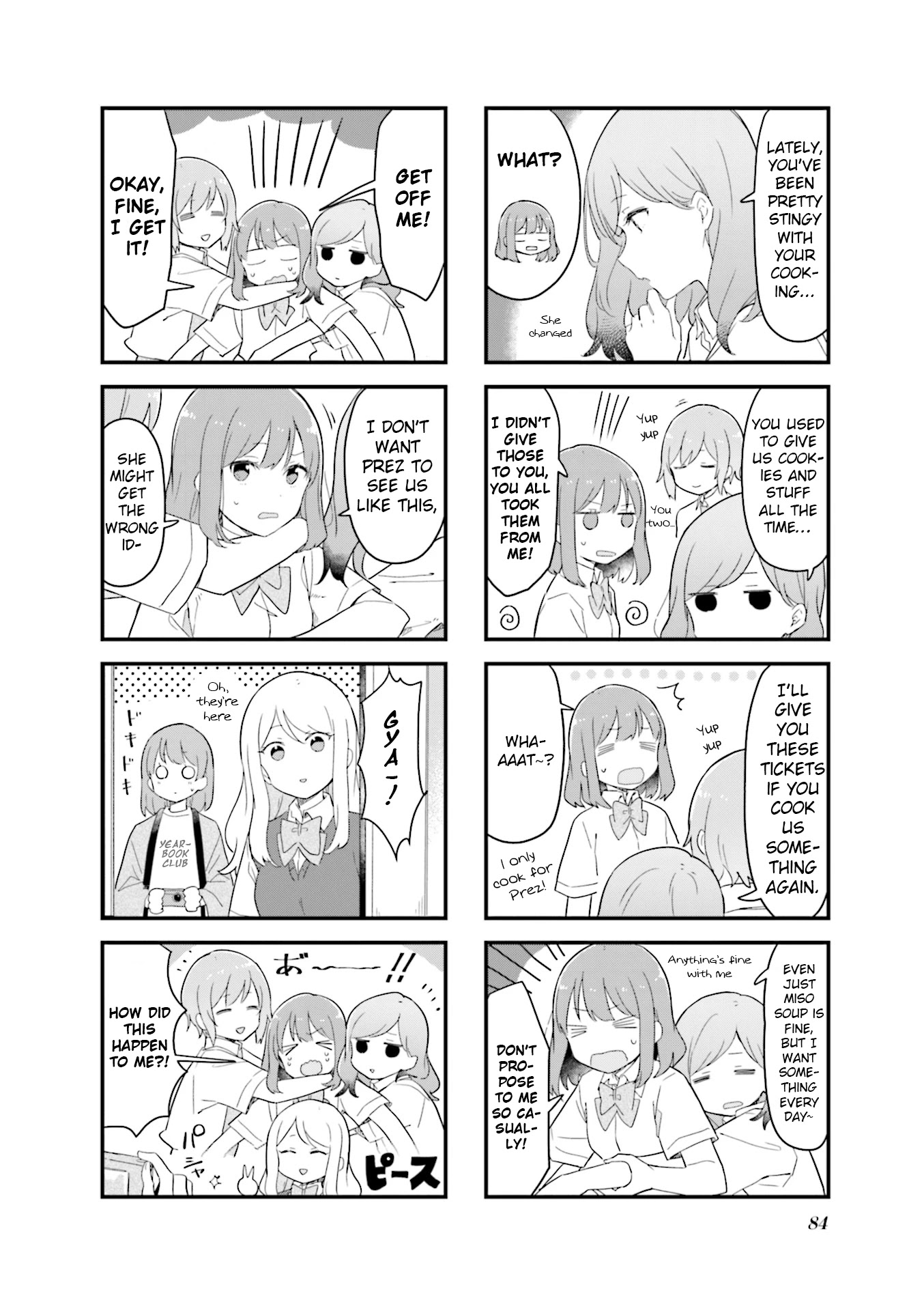 Senpai ga Oyobidesu! Chapter 22 page 8 - Chapter 22