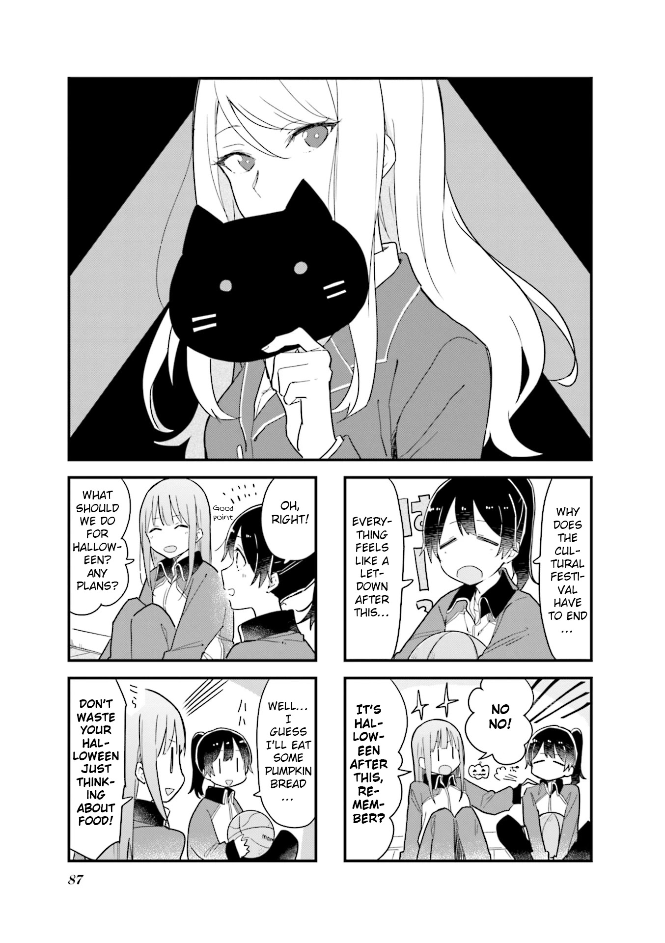 Senpai ga Oyobidesu! Chapter 23 page 1 - Chapter 23
