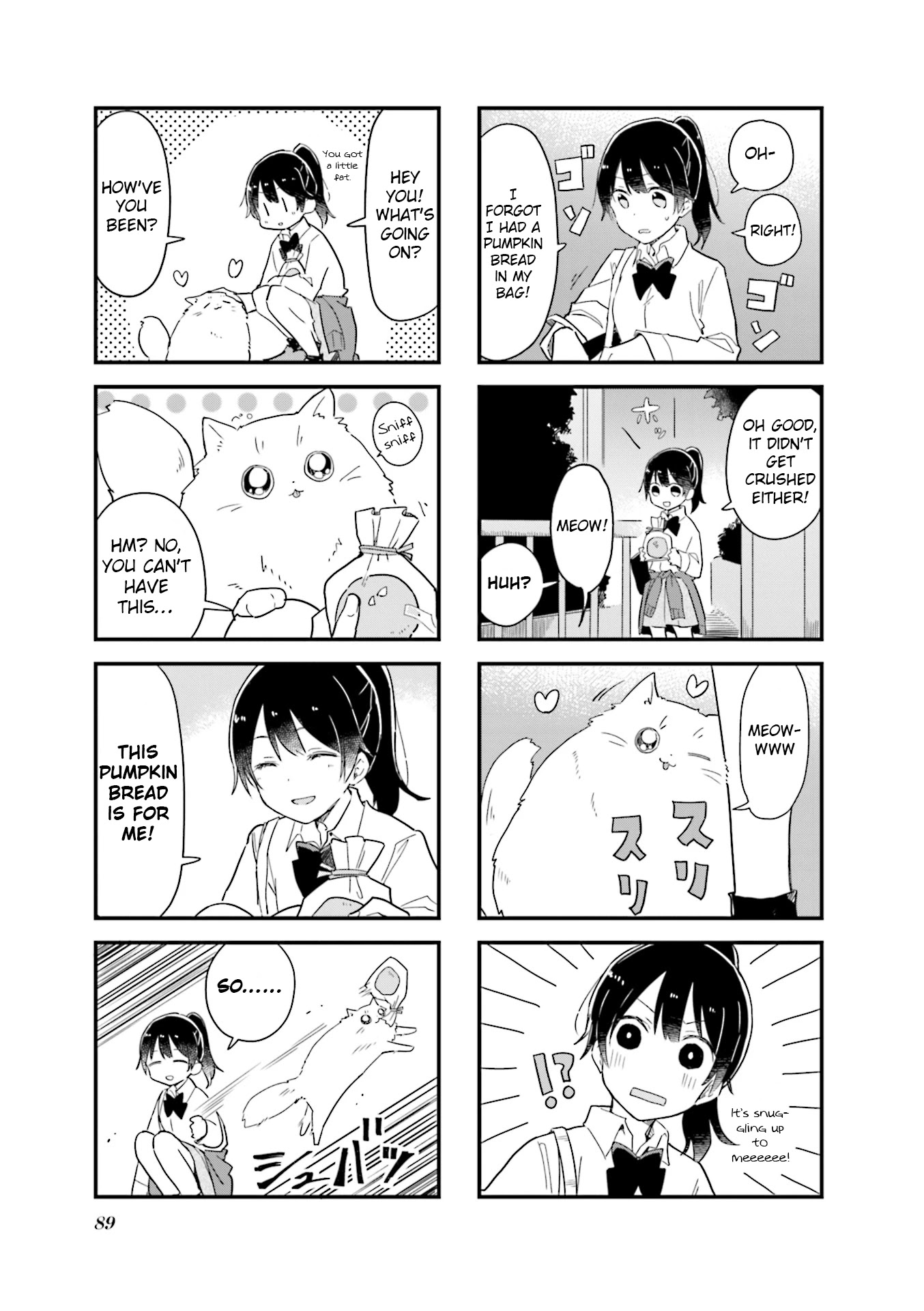 Senpai ga Oyobidesu! Chapter 23 page 3 - Chapter 23