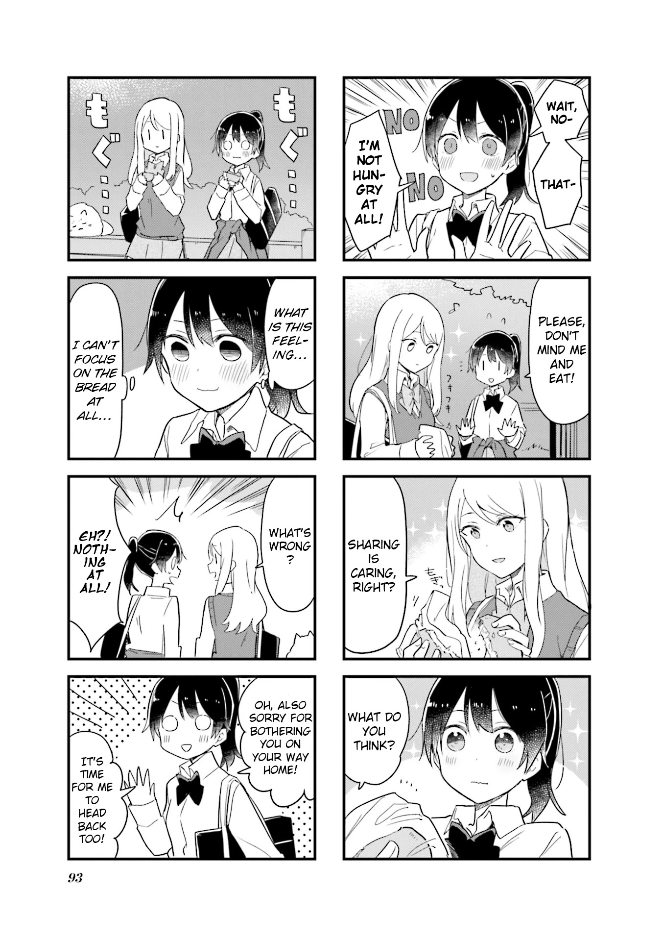 Senpai ga Oyobidesu! Chapter 23 page 7 - Chapter 23