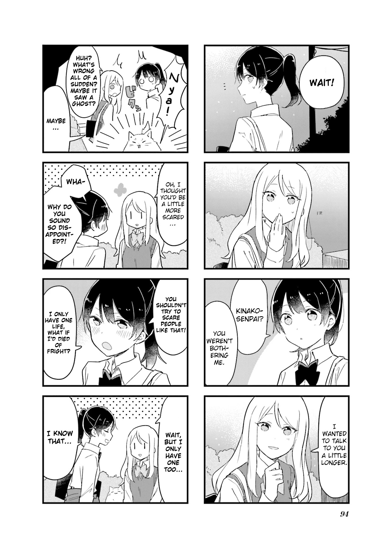 Senpai ga Oyobidesu! Chapter 23 page 8 - Chapter 23