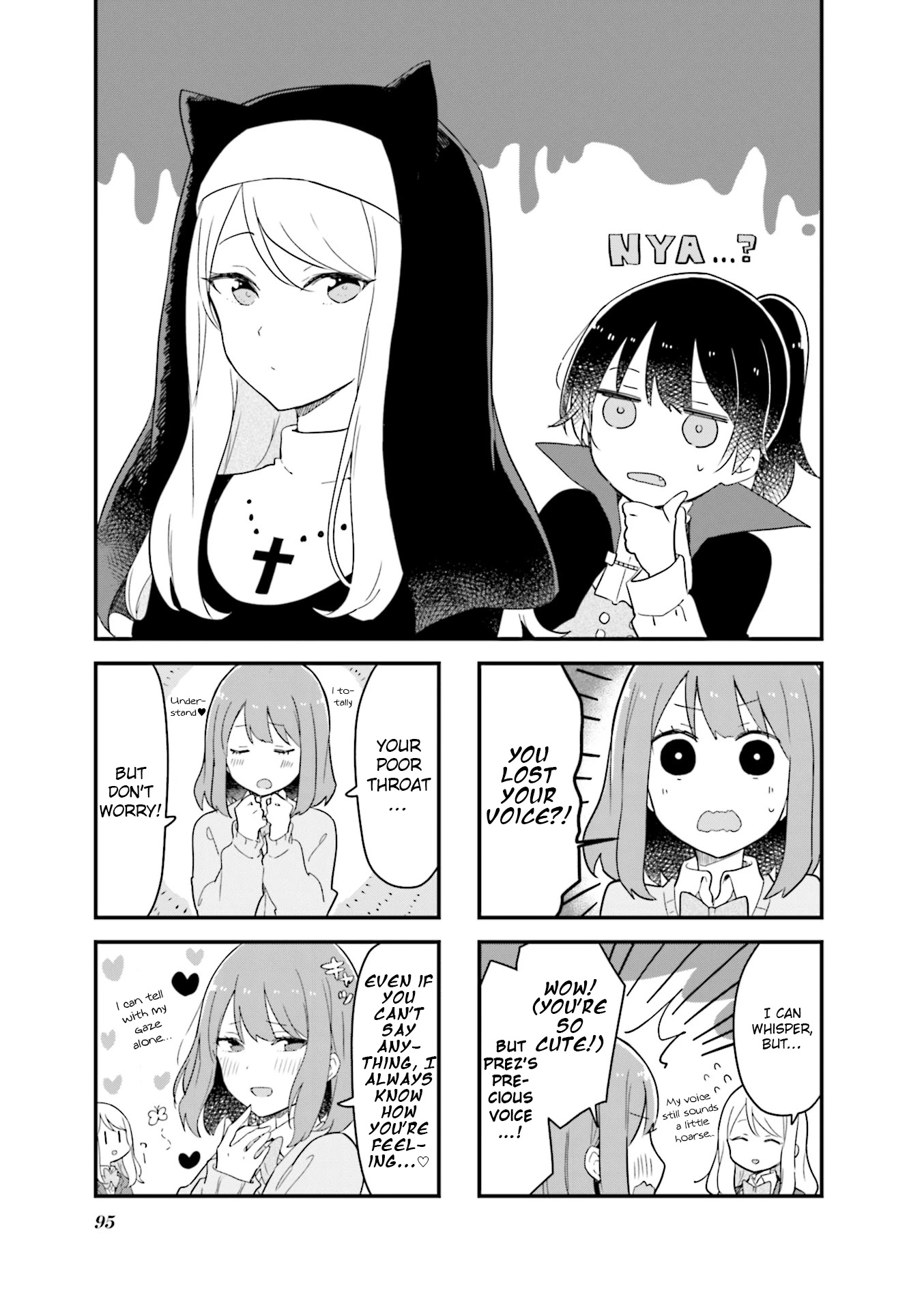 Senpai ga Oyobidesu! Chapter 24 page 1 - Chapter 24