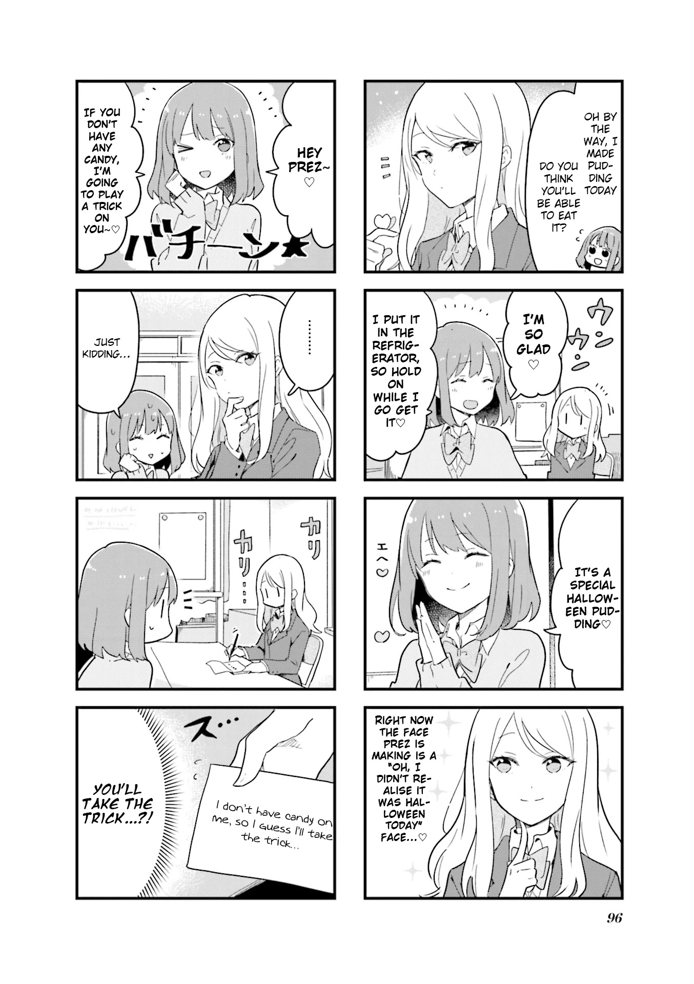 Senpai ga Oyobidesu! Chapter 24 page 2 - Chapter 24