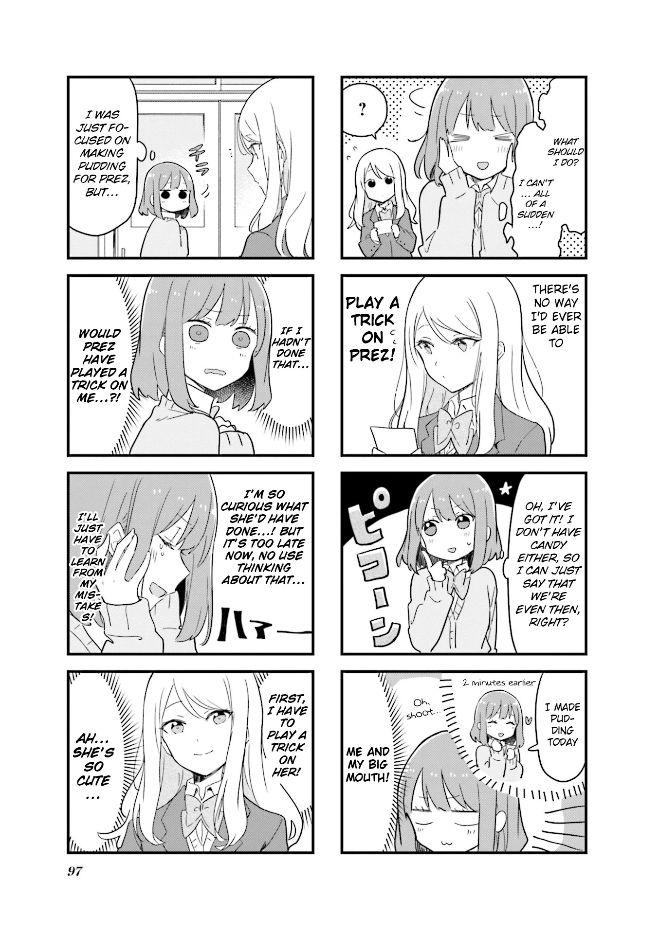 Senpai ga Oyobidesu! Chapter 24 page 3 - Chapter 24