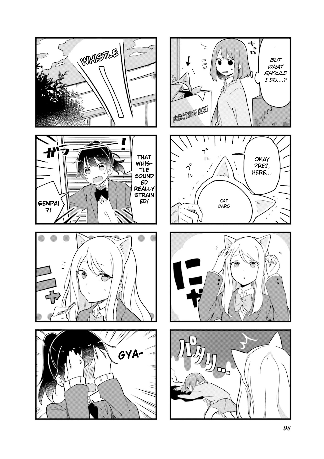 Senpai ga Oyobidesu! Chapter 24 page 4 - Chapter 24