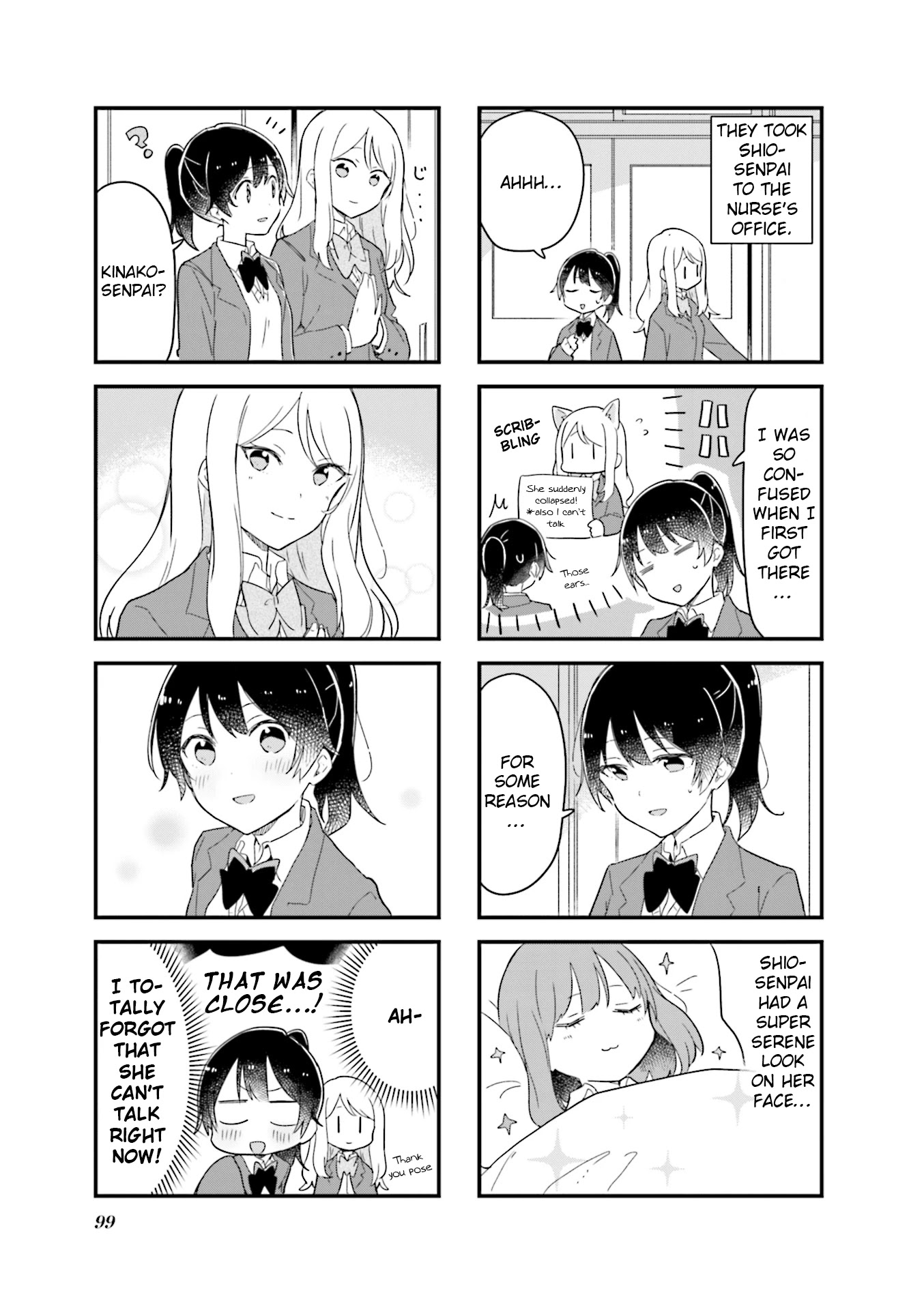 Senpai ga Oyobidesu! Chapter 24 page 5 - Chapter 24