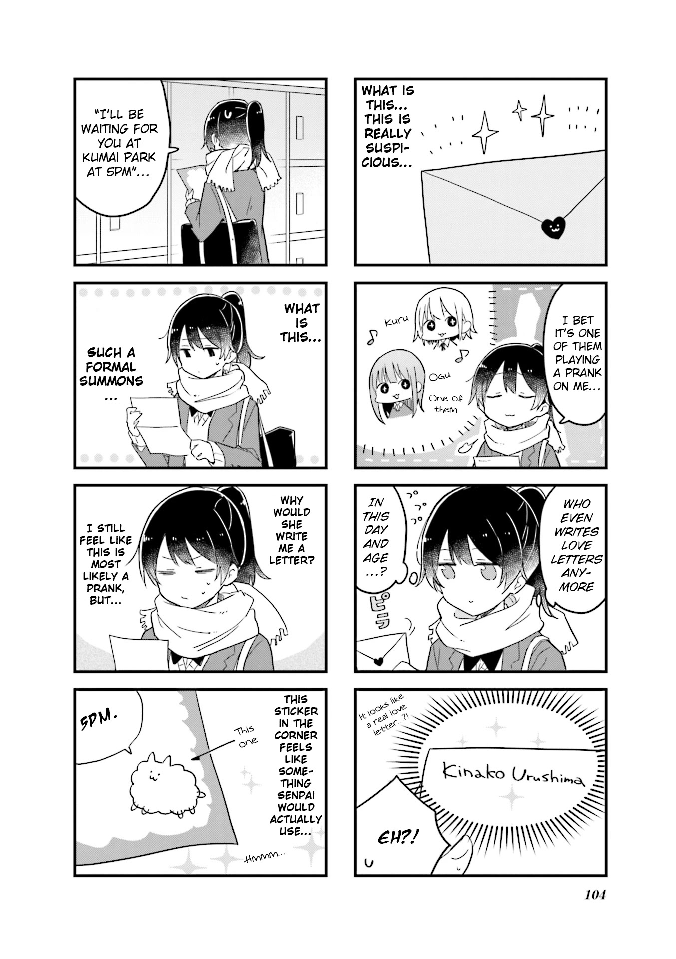 Senpai ga Oyobidesu! Chapter 25 page 2 - Chapter 25