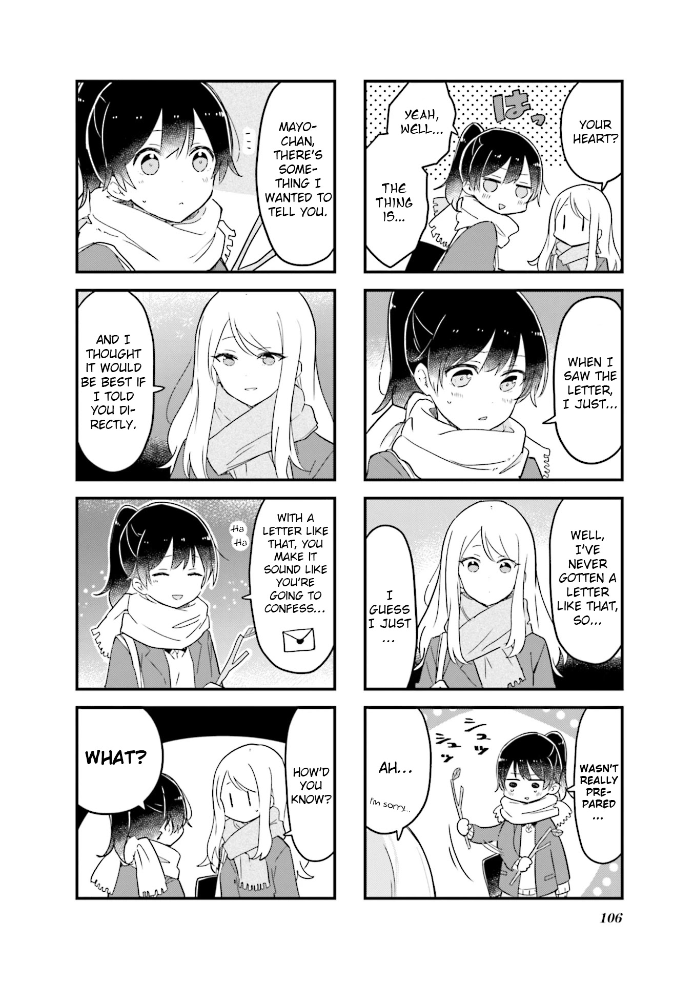 Senpai ga Oyobidesu! Chapter 25 page 4 - Chapter 25