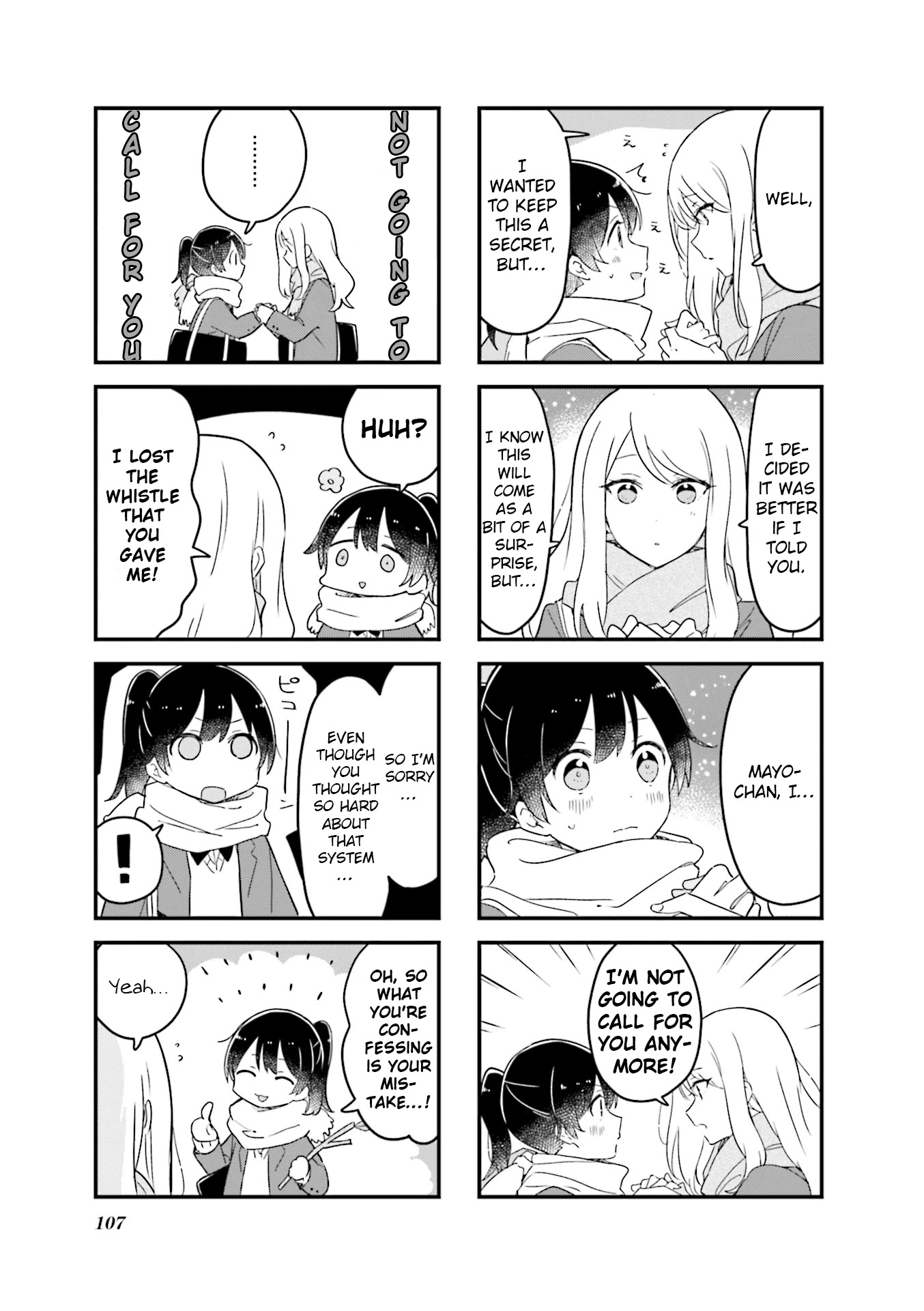 Senpai ga Oyobidesu! Chapter 25 page 5 - Chapter 25