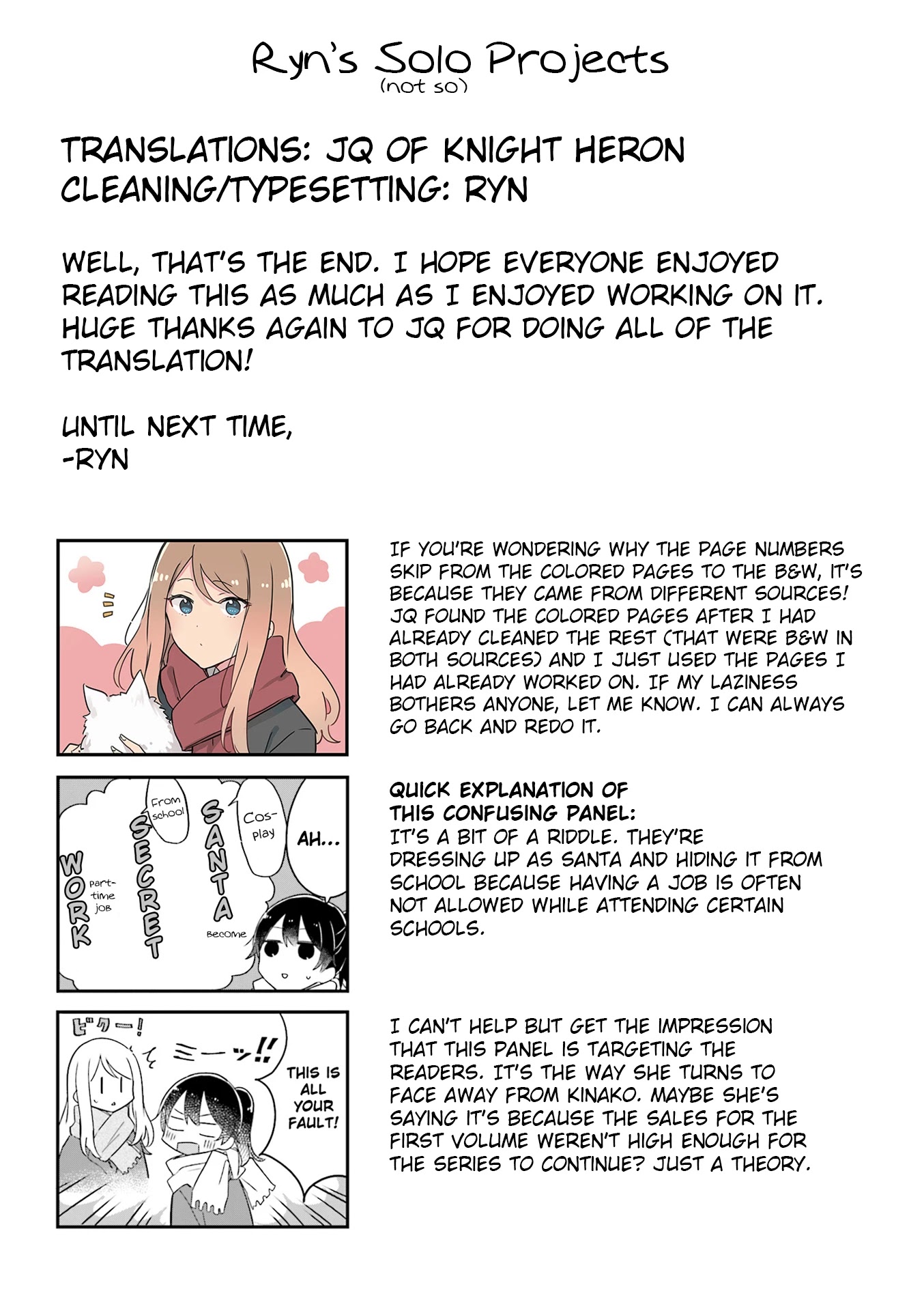 Senpai ga Oyobidesu! Chapter 26 page 13 - Chapter 26 [END]