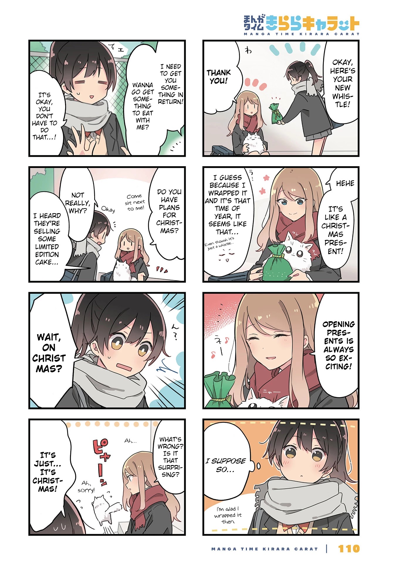 Senpai ga Oyobidesu! Chapter 26 page 2 - Chapter 26 [END]
