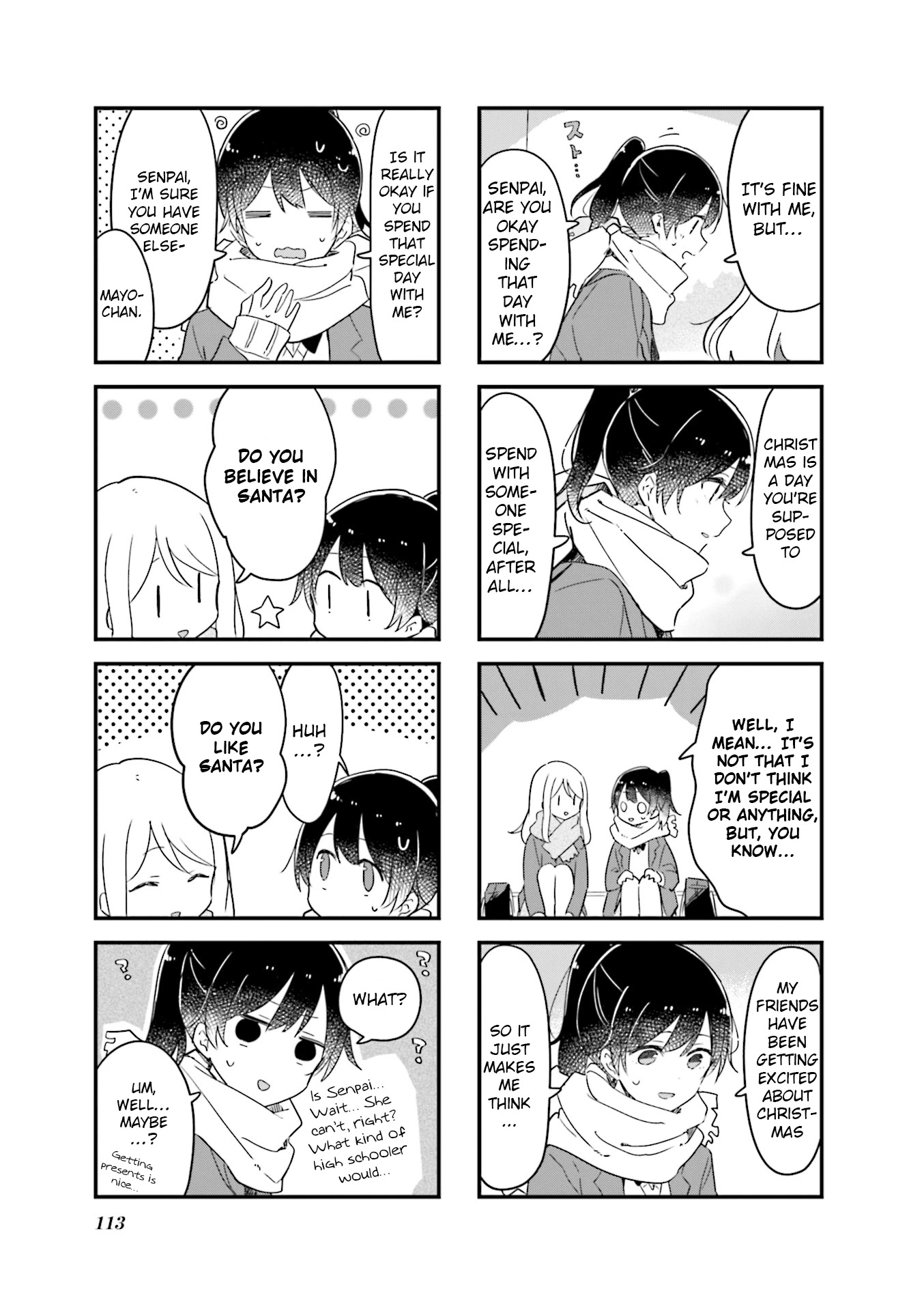 Senpai ga Oyobidesu! Chapter 26 page 3 - Chapter 26 [END]