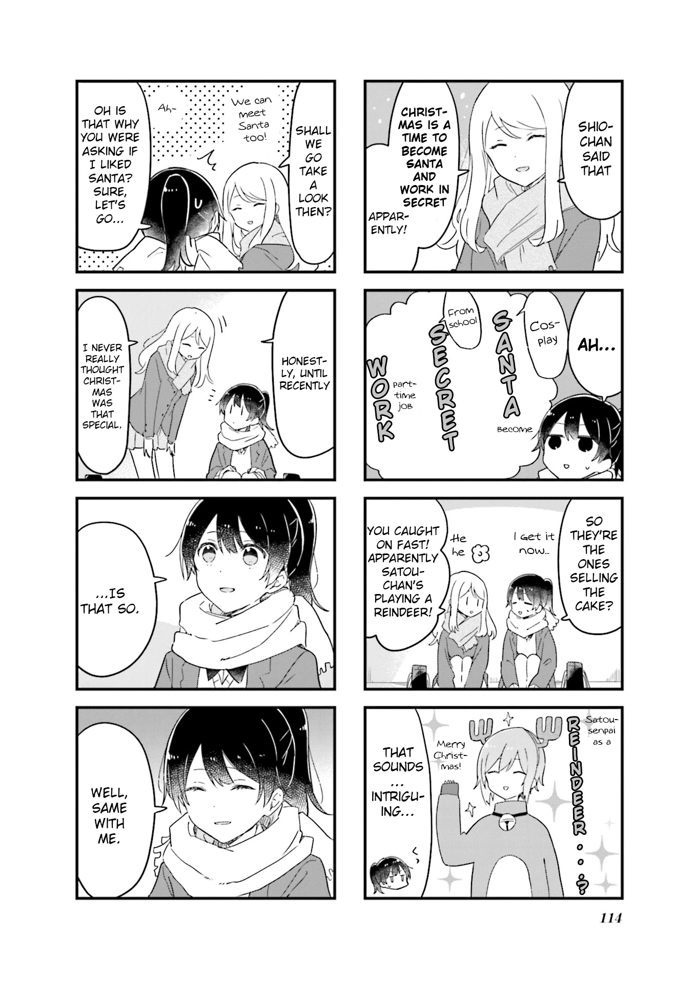 Senpai ga Oyobidesu! Chapter 26 page 4 - Chapter 26 [END]