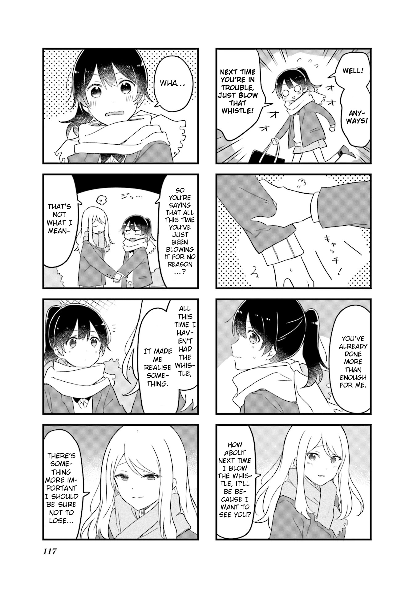 Senpai ga Oyobidesu! Chapter 26 page 7 - Chapter 26 [END]
