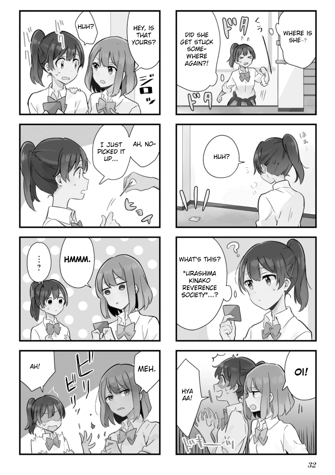 Senpai ga Oyobidesu! Chapter 3 page 2 - Chapter 3