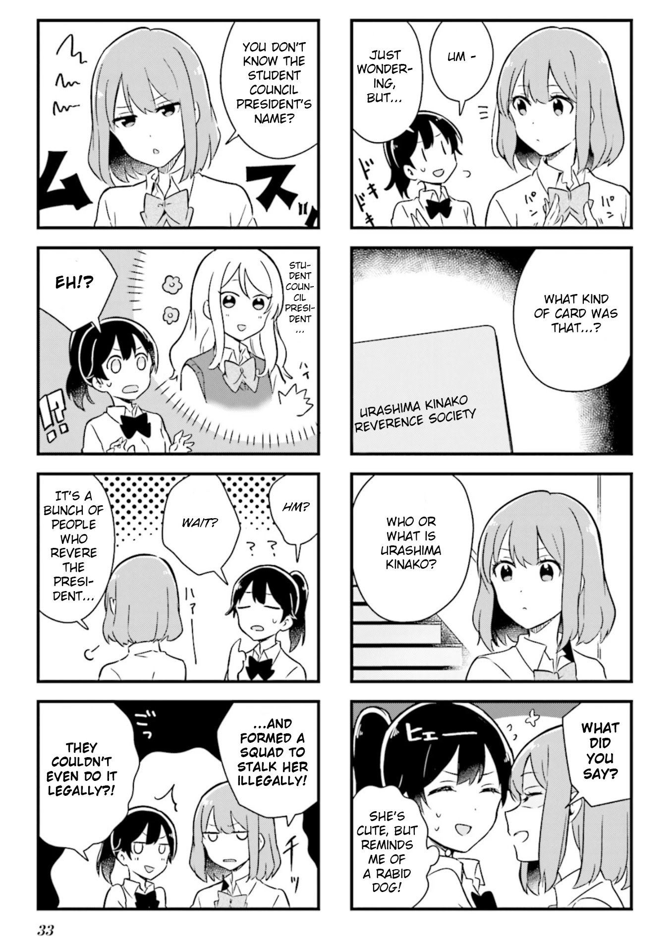 Senpai ga Oyobidesu! Chapter 3 page 3 - Chapter 3