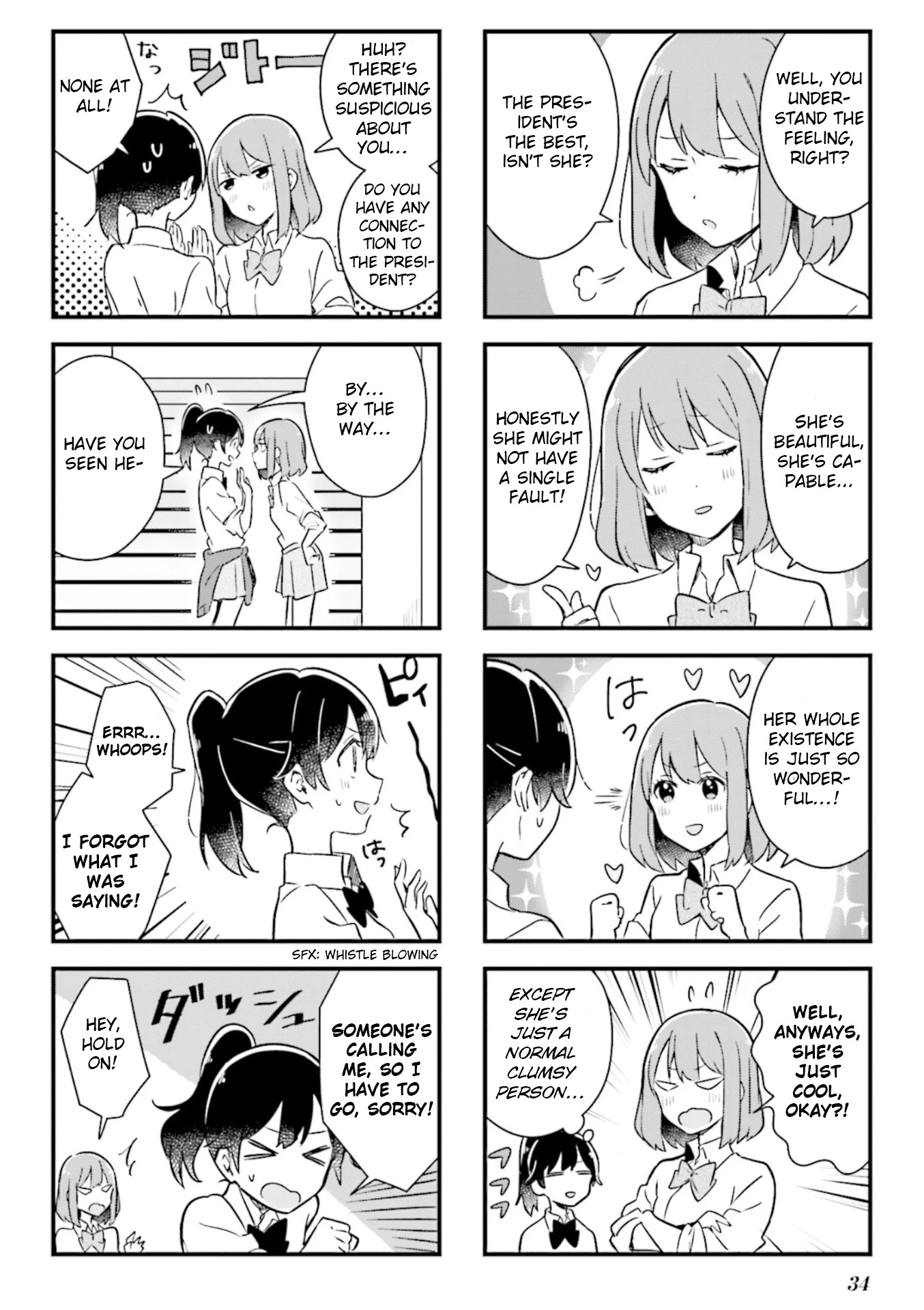 Senpai ga Oyobidesu! Chapter 3 page 4 - Chapter 3