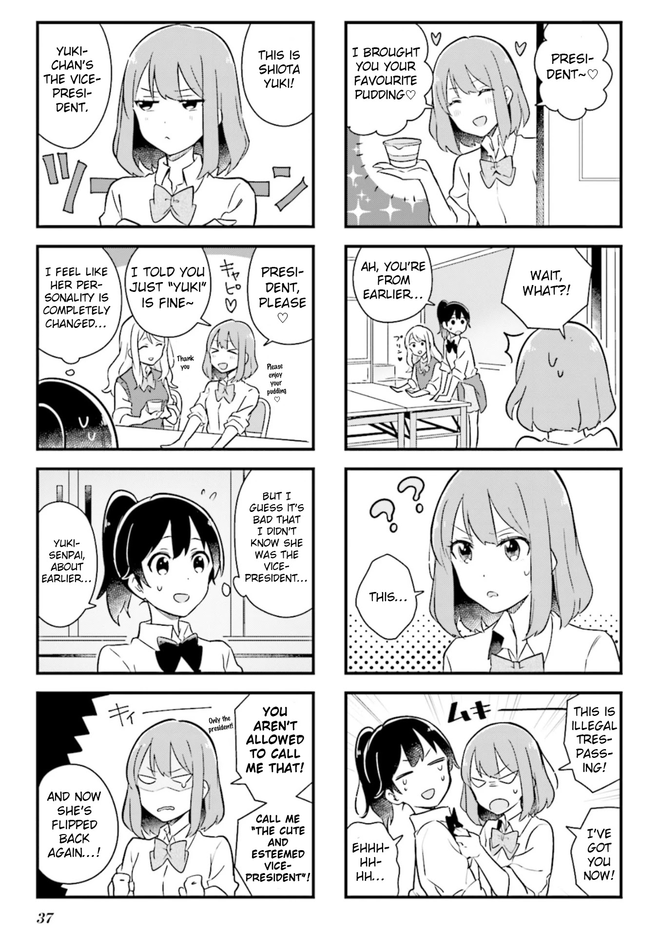 Senpai ga Oyobidesu! Chapter 3 page 7 - Chapter 3