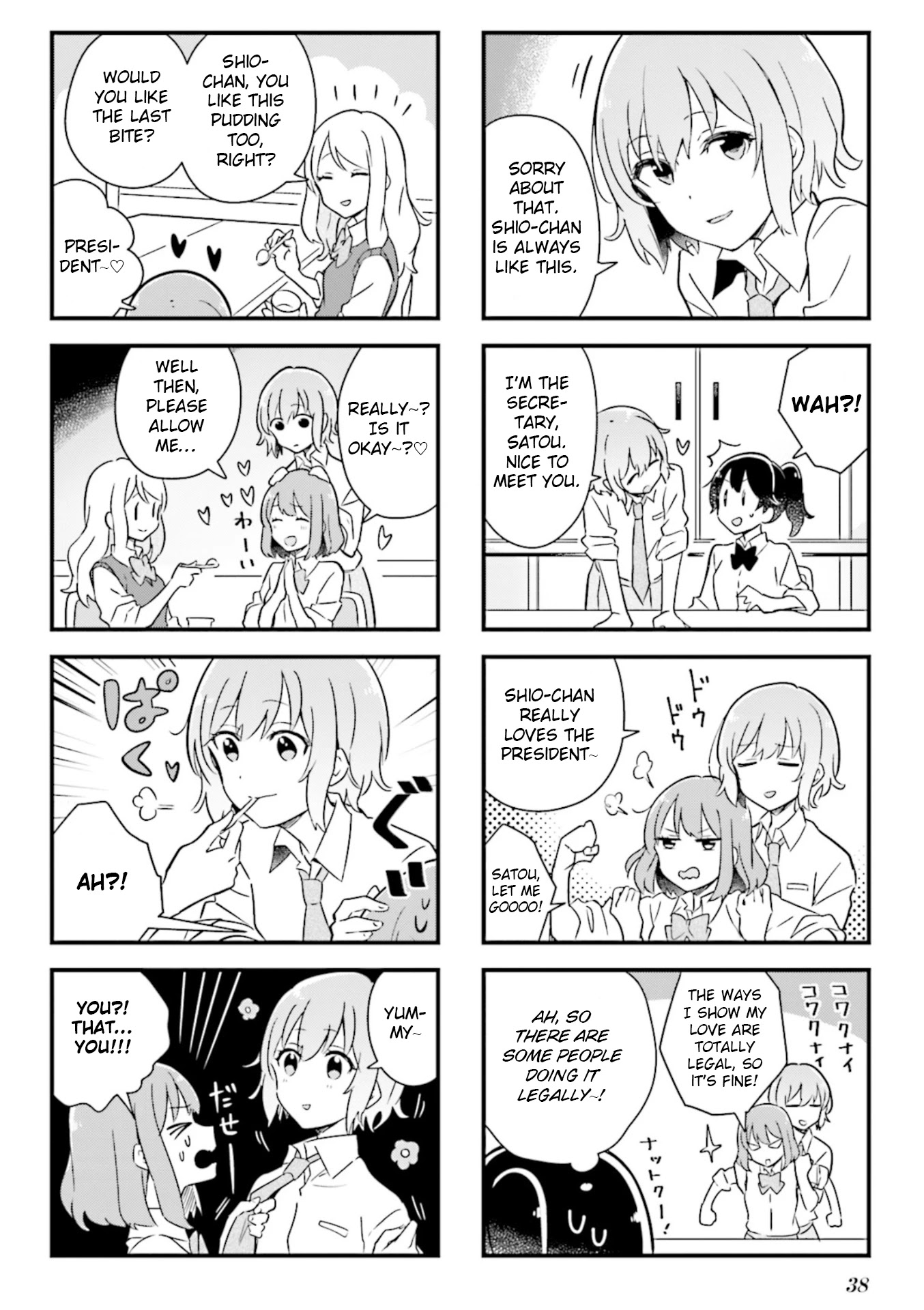 Senpai ga Oyobidesu! Chapter 3 page 8 - Chapter 3