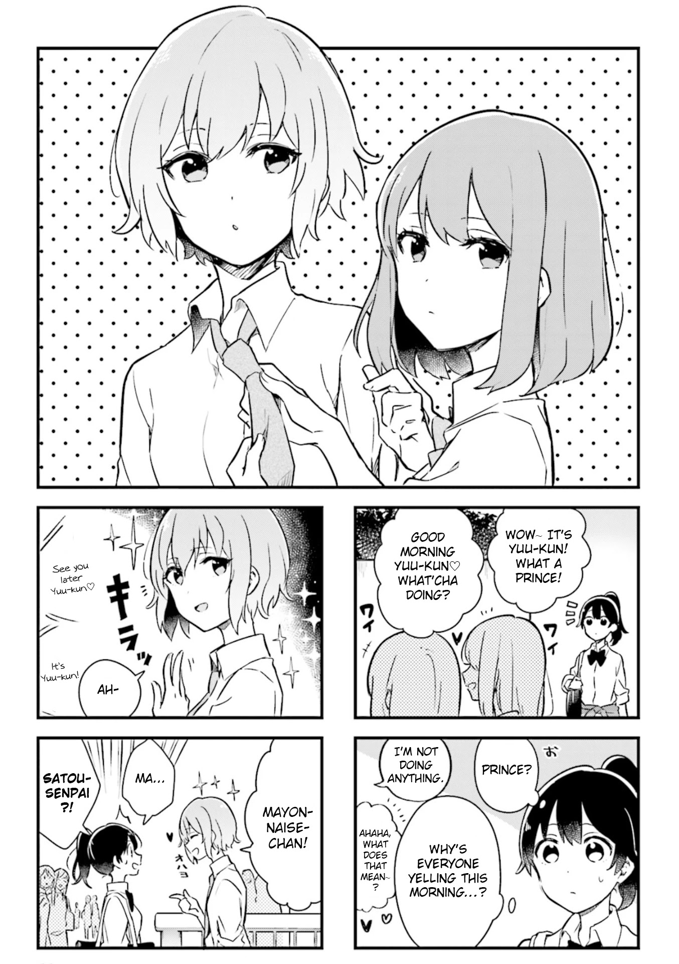Senpai ga Oyobidesu! Chapter 4 page 1 - Chapter 4