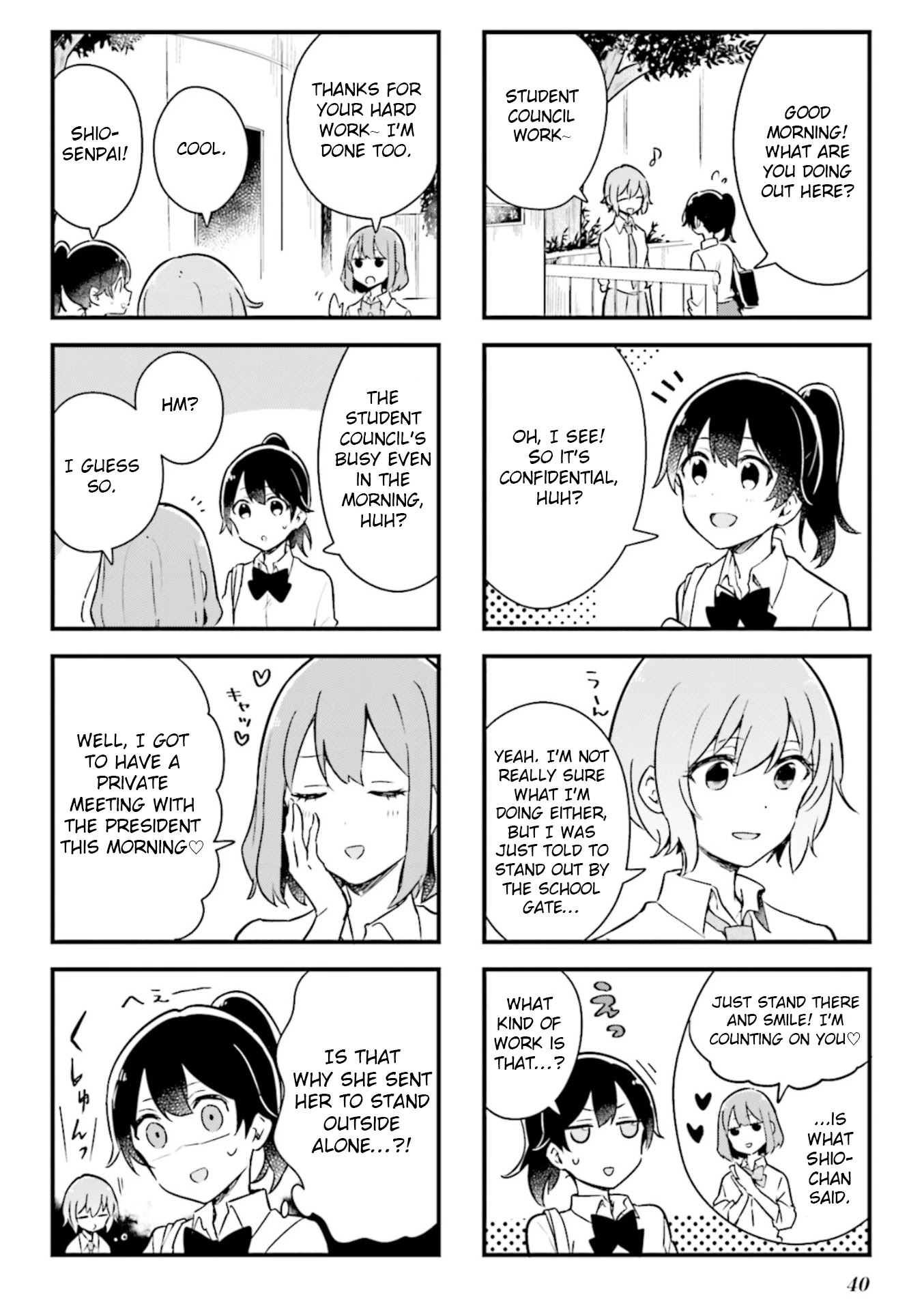 Senpai ga Oyobidesu! Chapter 4 page 2 - Chapter 4