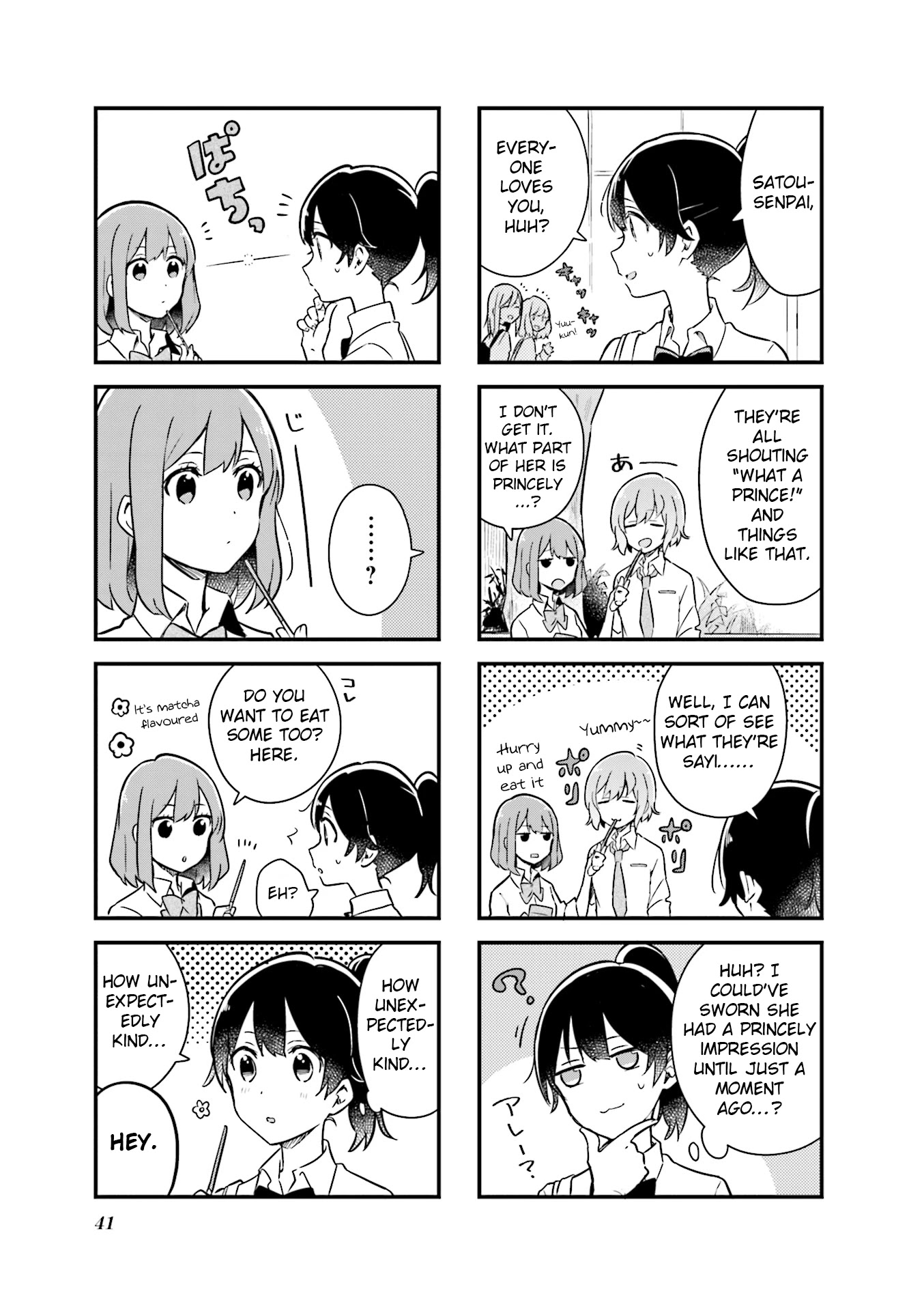 Senpai ga Oyobidesu! Chapter 4 page 3 - Chapter 4