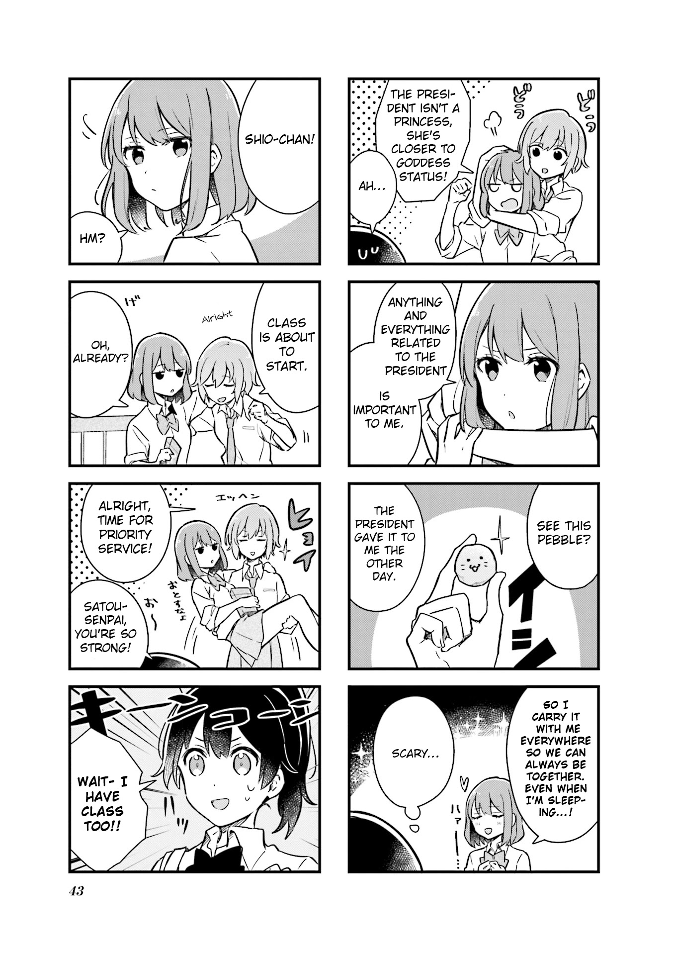 Senpai ga Oyobidesu! Chapter 4 page 5 - Chapter 4
