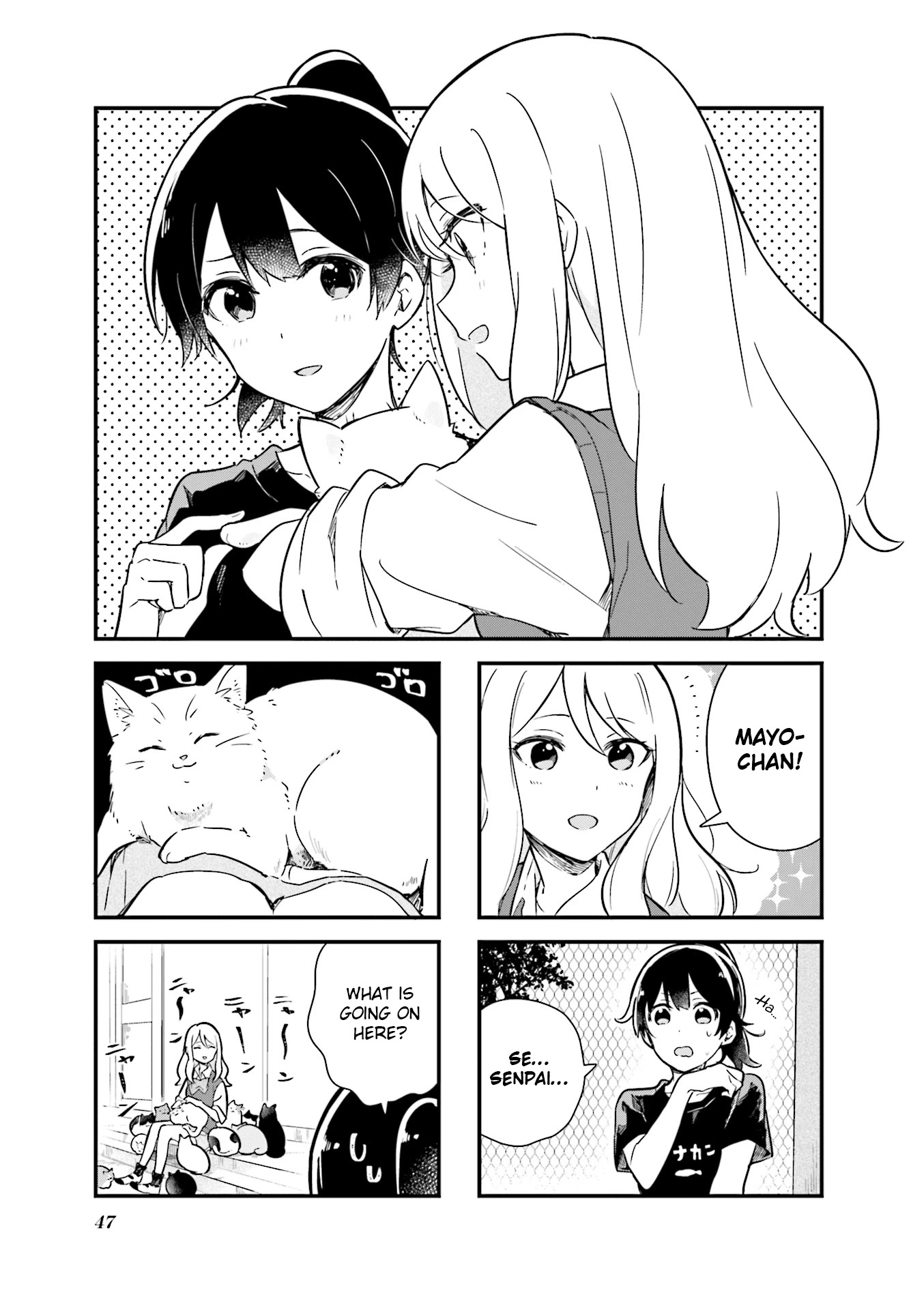 Senpai ga Oyobidesu! Chapter 5 page 1 - Chapter 5