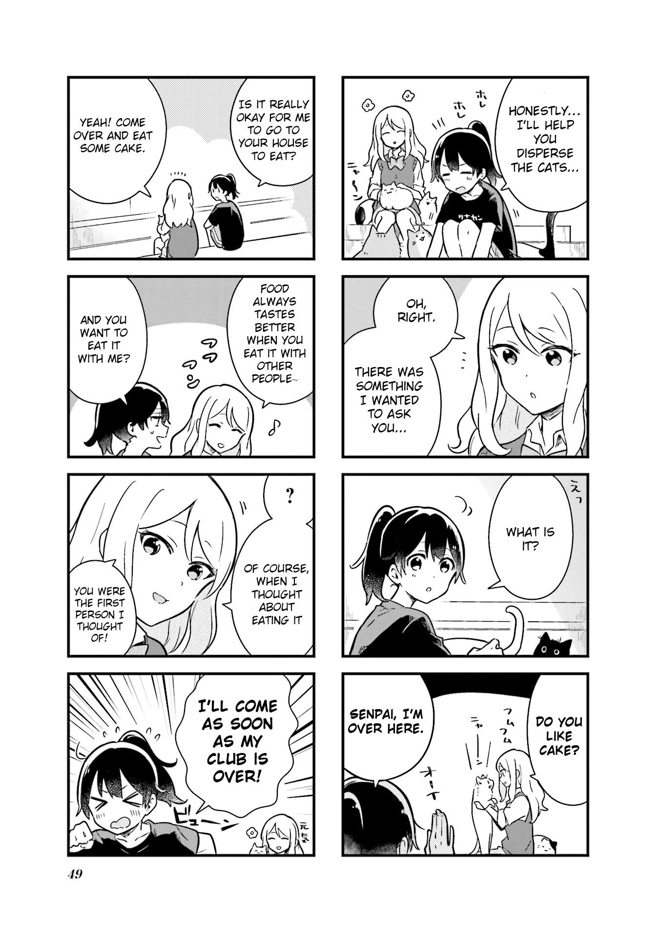 Senpai ga Oyobidesu! Chapter 5 page 3 - Chapter 5