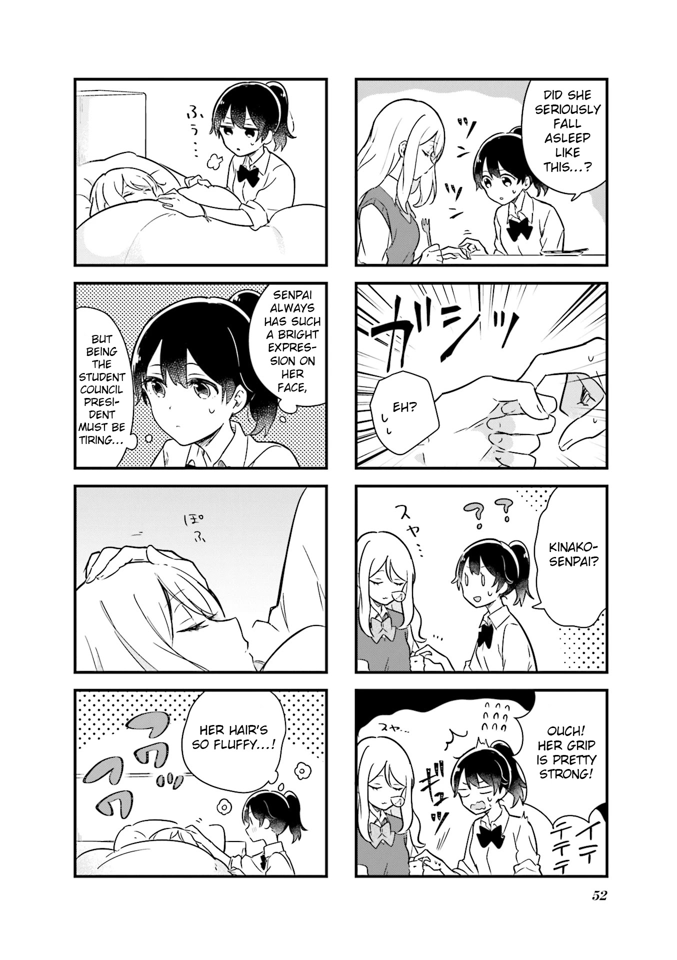 Senpai ga Oyobidesu! Chapter 5 page 6 - Chapter 5