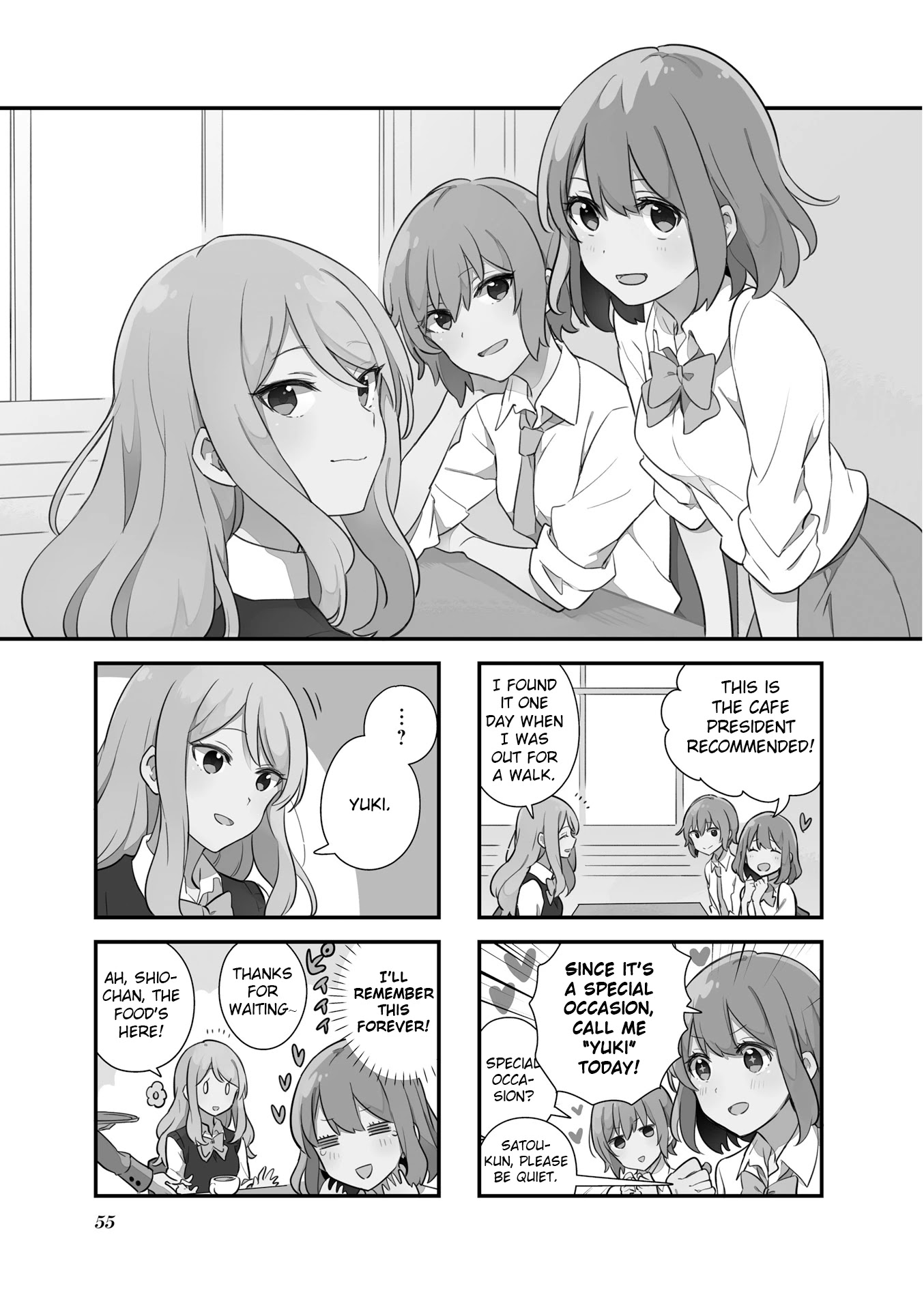 Senpai ga Oyobidesu! Chapter 6 page 1 - Chapter 6