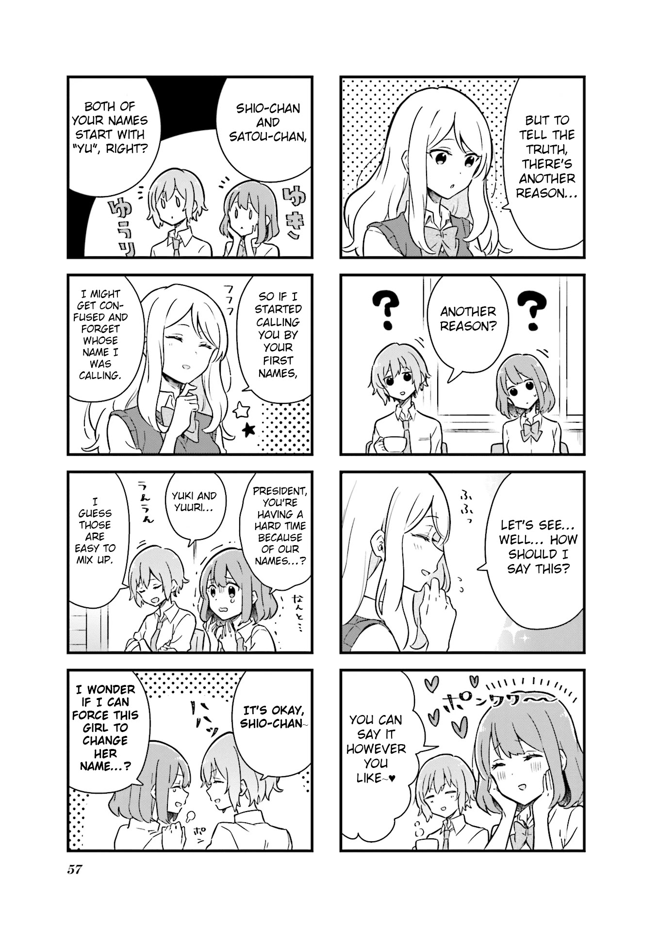 Senpai ga Oyobidesu! Chapter 6 page 3 - Chapter 6