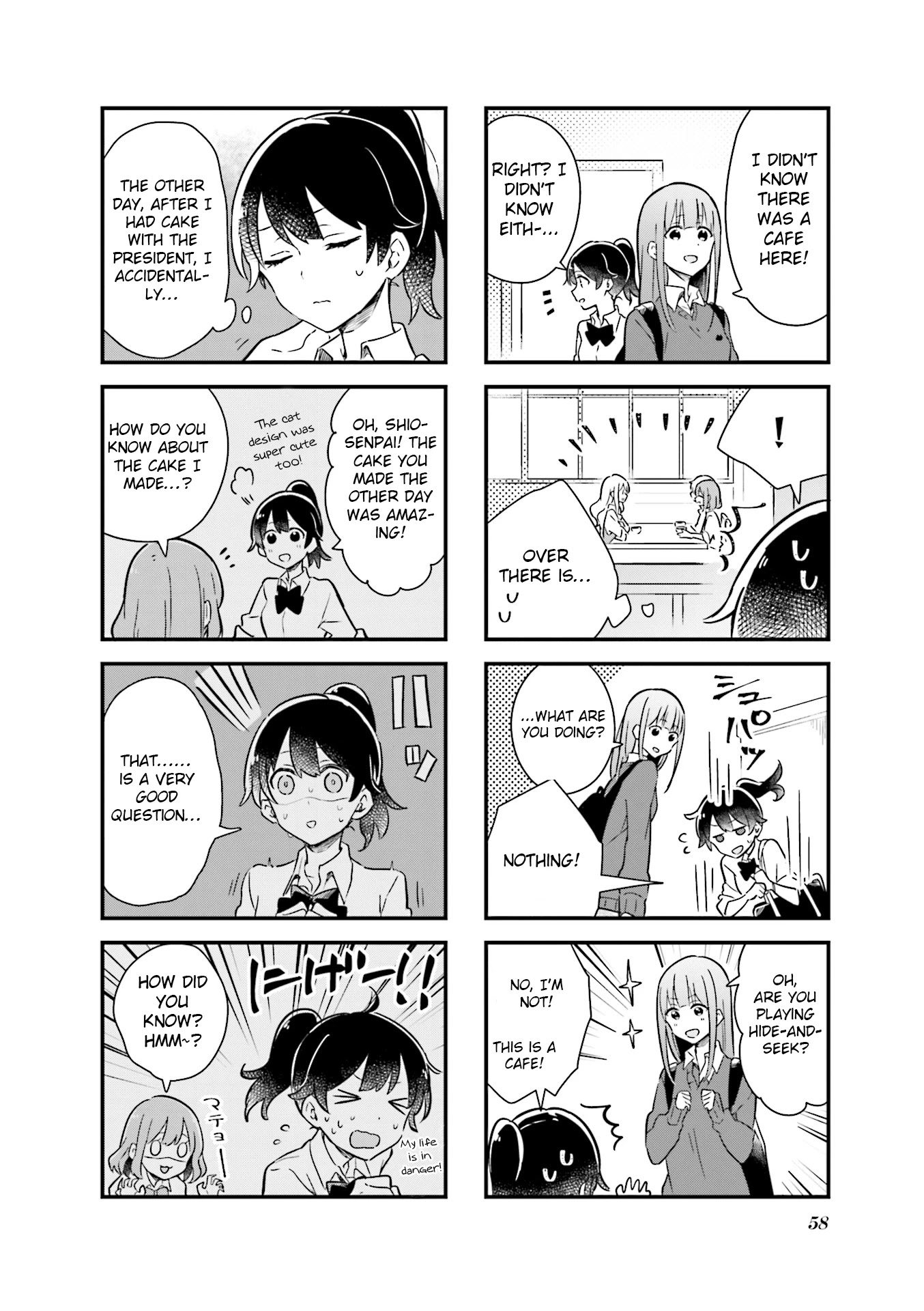 Senpai ga Oyobidesu! Chapter 6 page 4 - Chapter 6