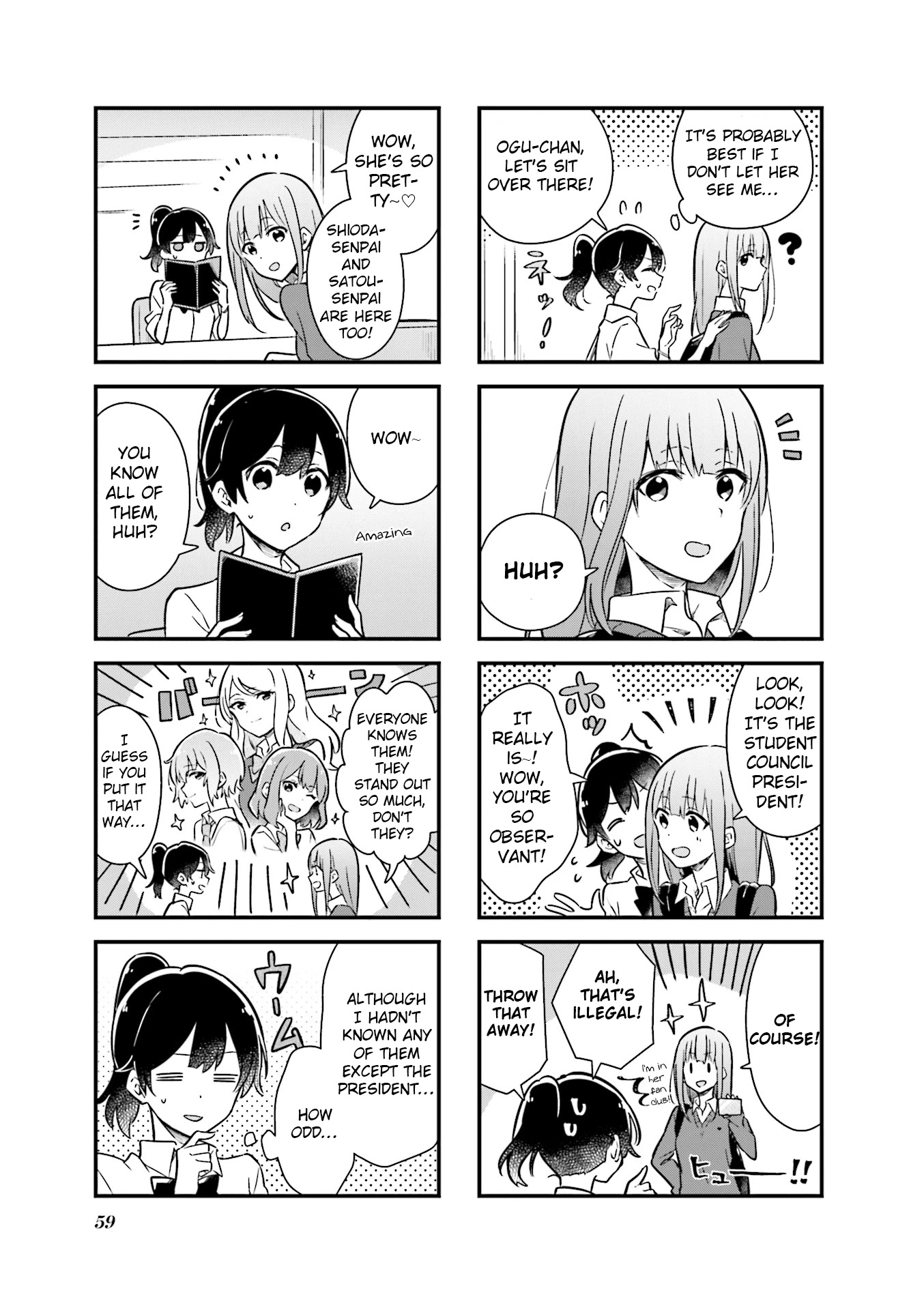 Senpai ga Oyobidesu! Chapter 6 page 5 - Chapter 6